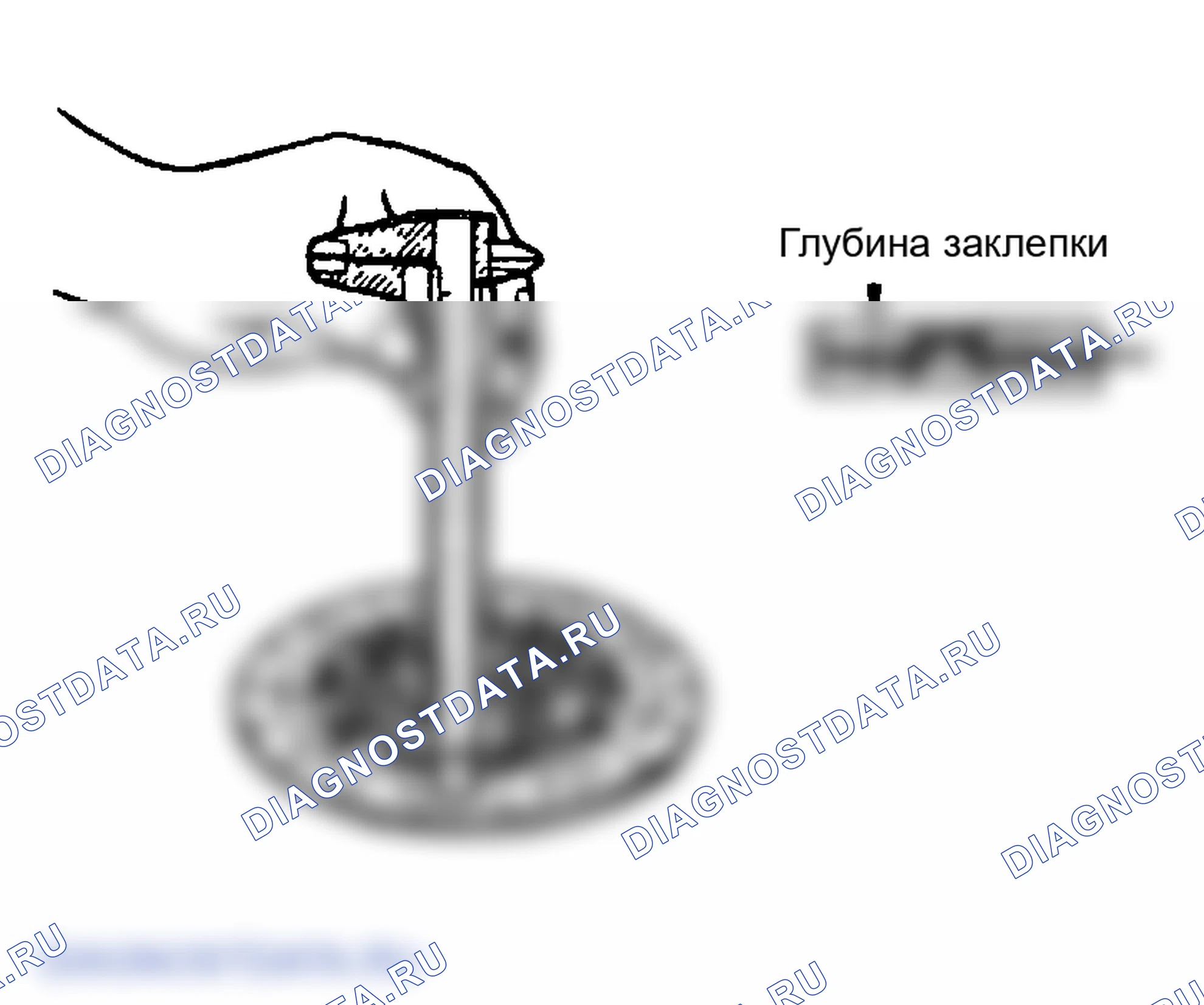 Рис. 13: КРЫШКА СЦЕПЛЕНИЯ В СБОРЕ. Hyundai Sonata V