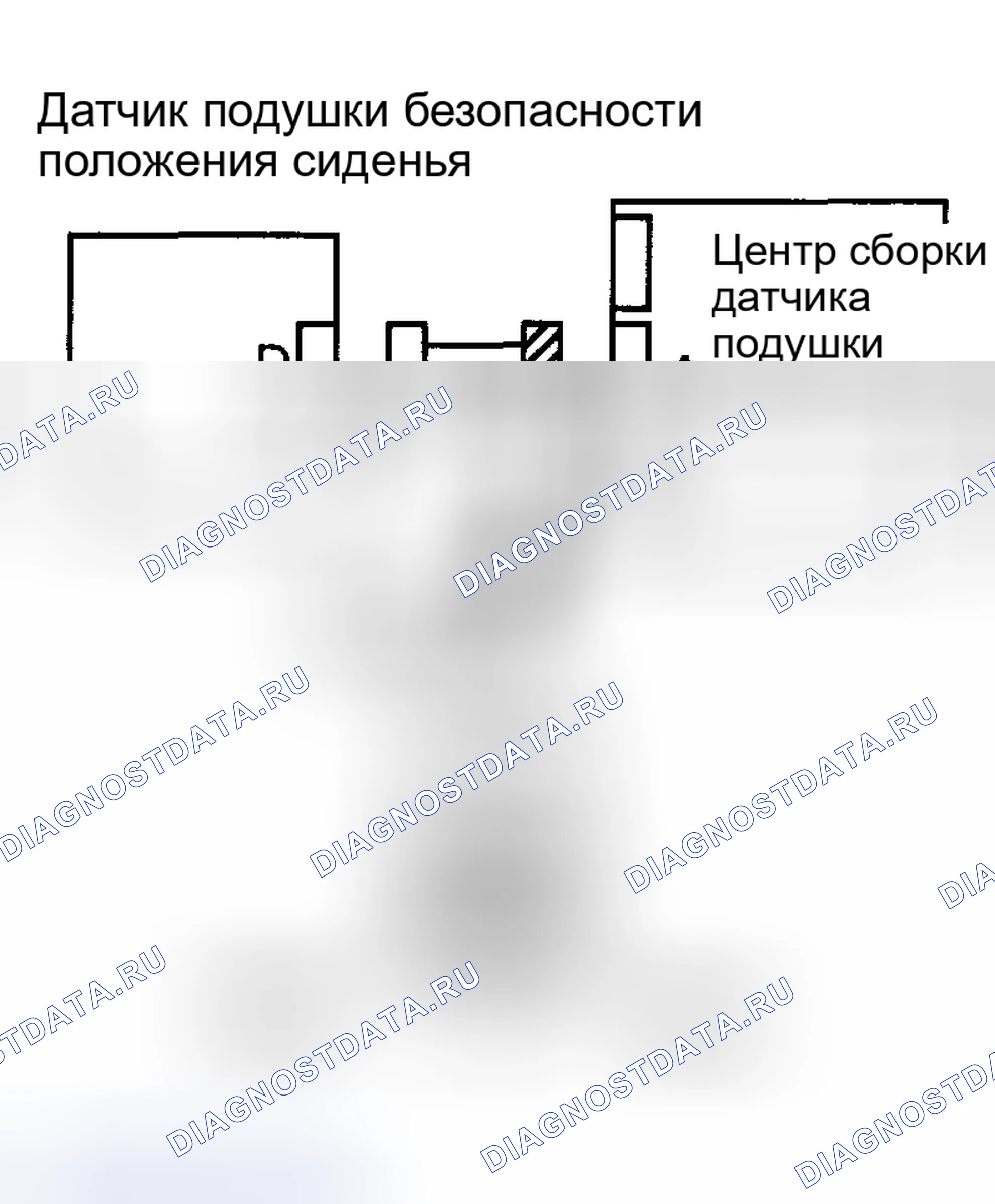 Рис. 104. Toyota Matrix E130