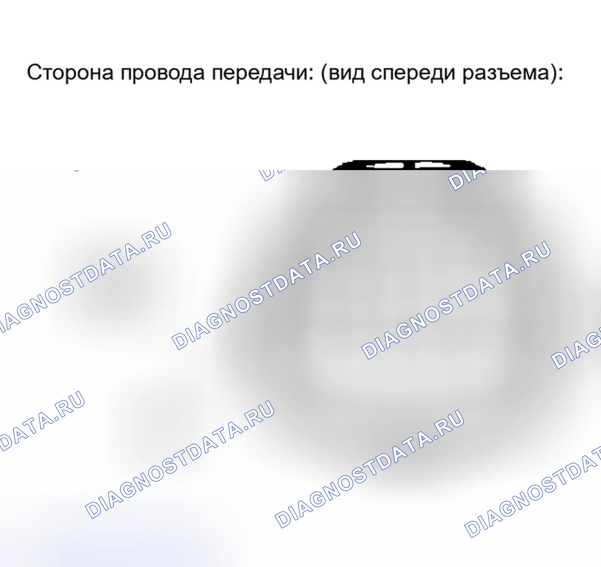 Рис. 119: ПРОЦЕДУРА КОНТРОЛЯ. Toyota Matrix E130