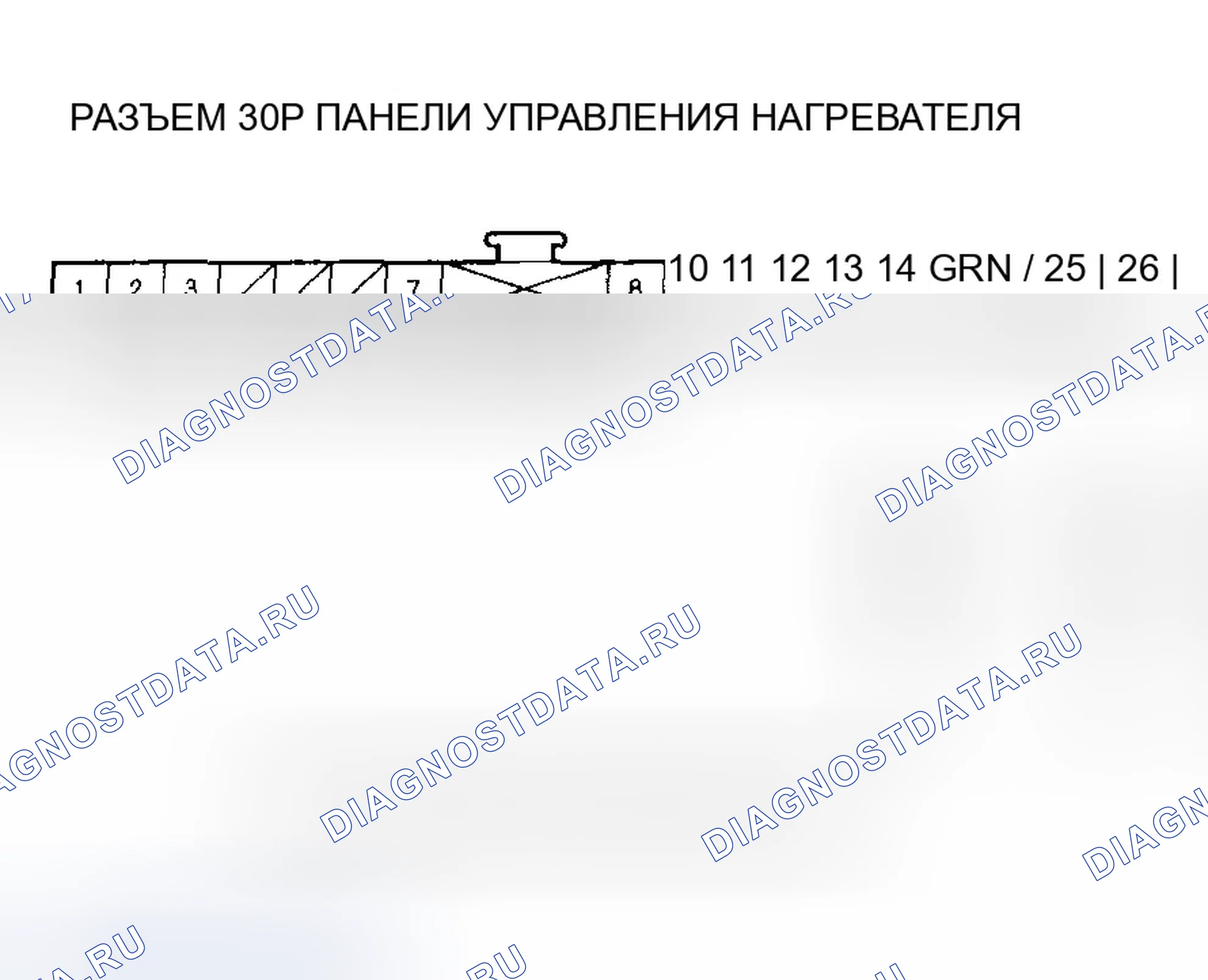 Рис. 37. Honda CR-V II