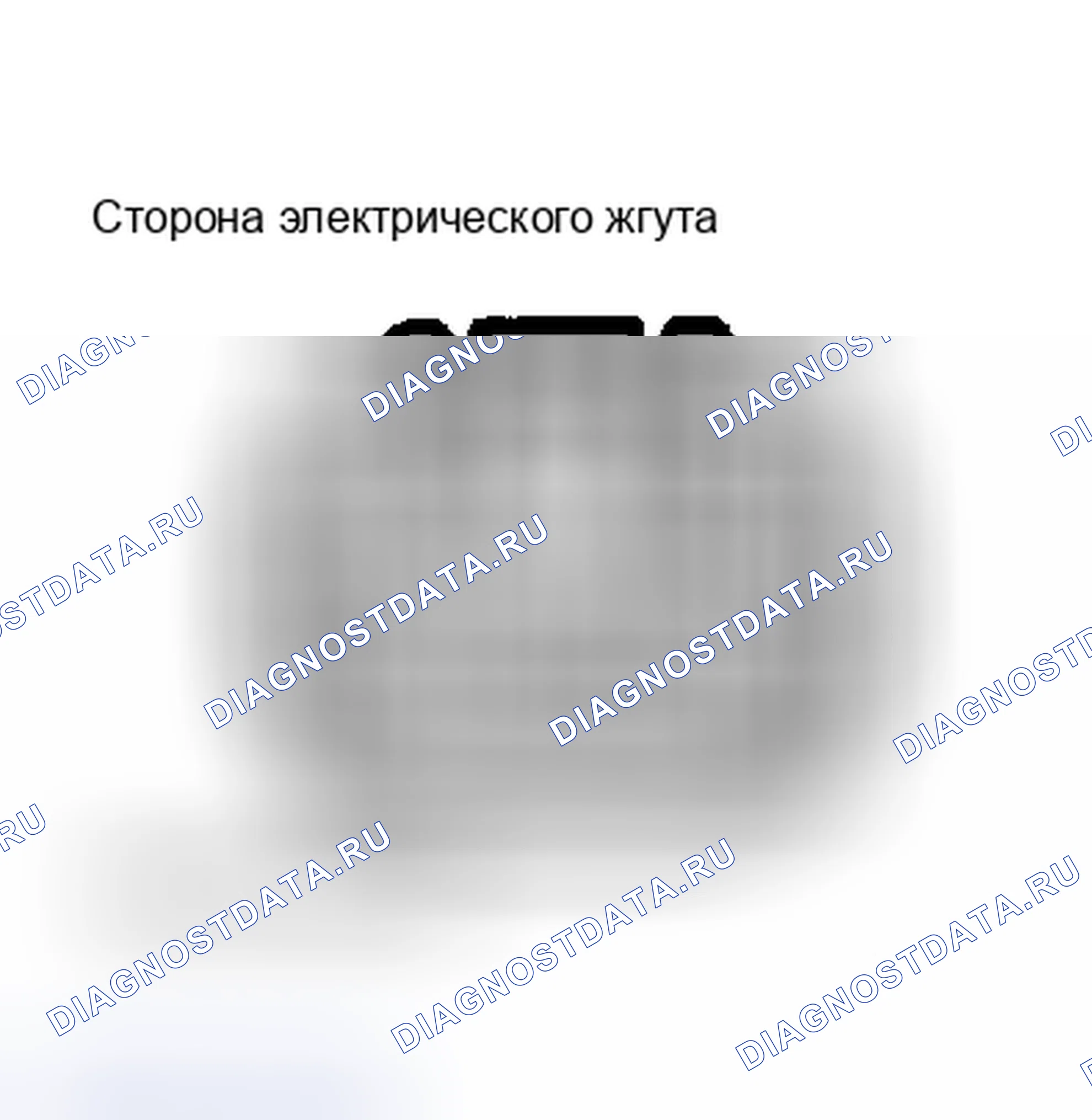 Рис. 9: АНТЕННА. Lexus ES XV10