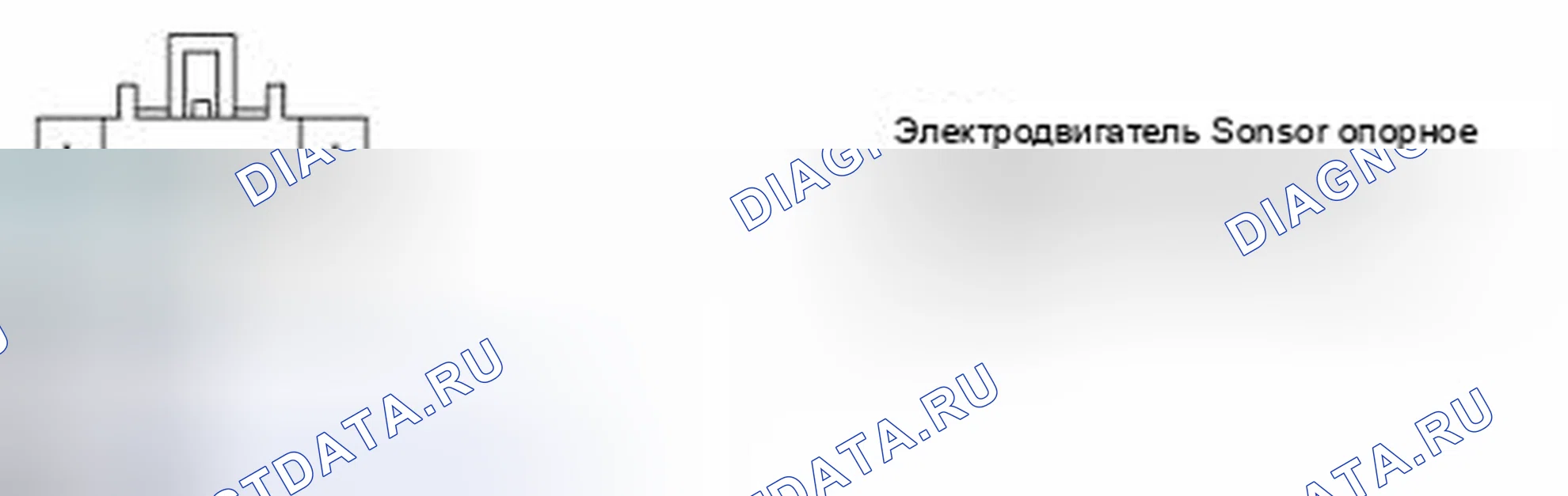 Рис. 164. Kia Magentis II рестайлинг