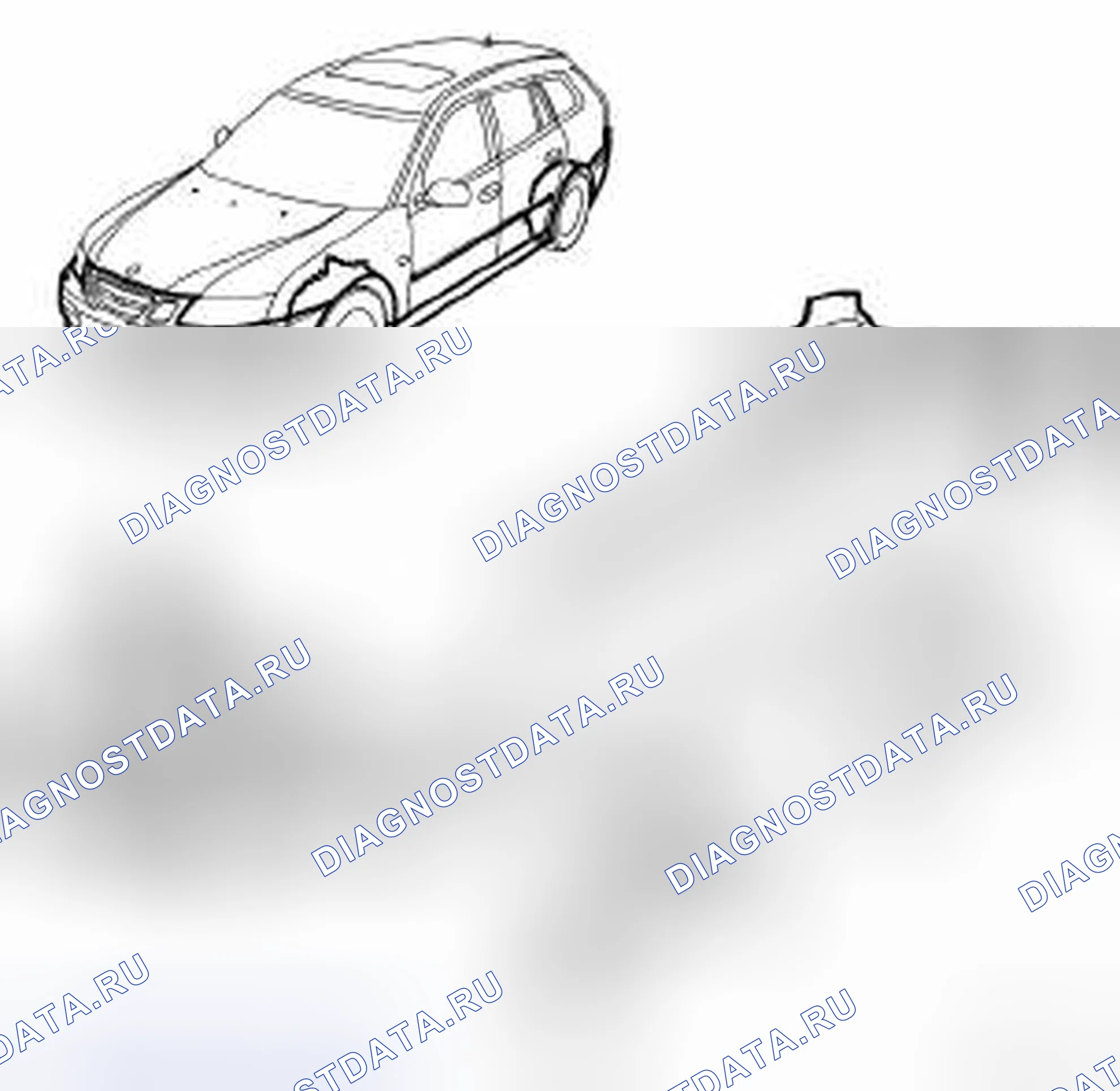 Рис. 953. Kia Optima II