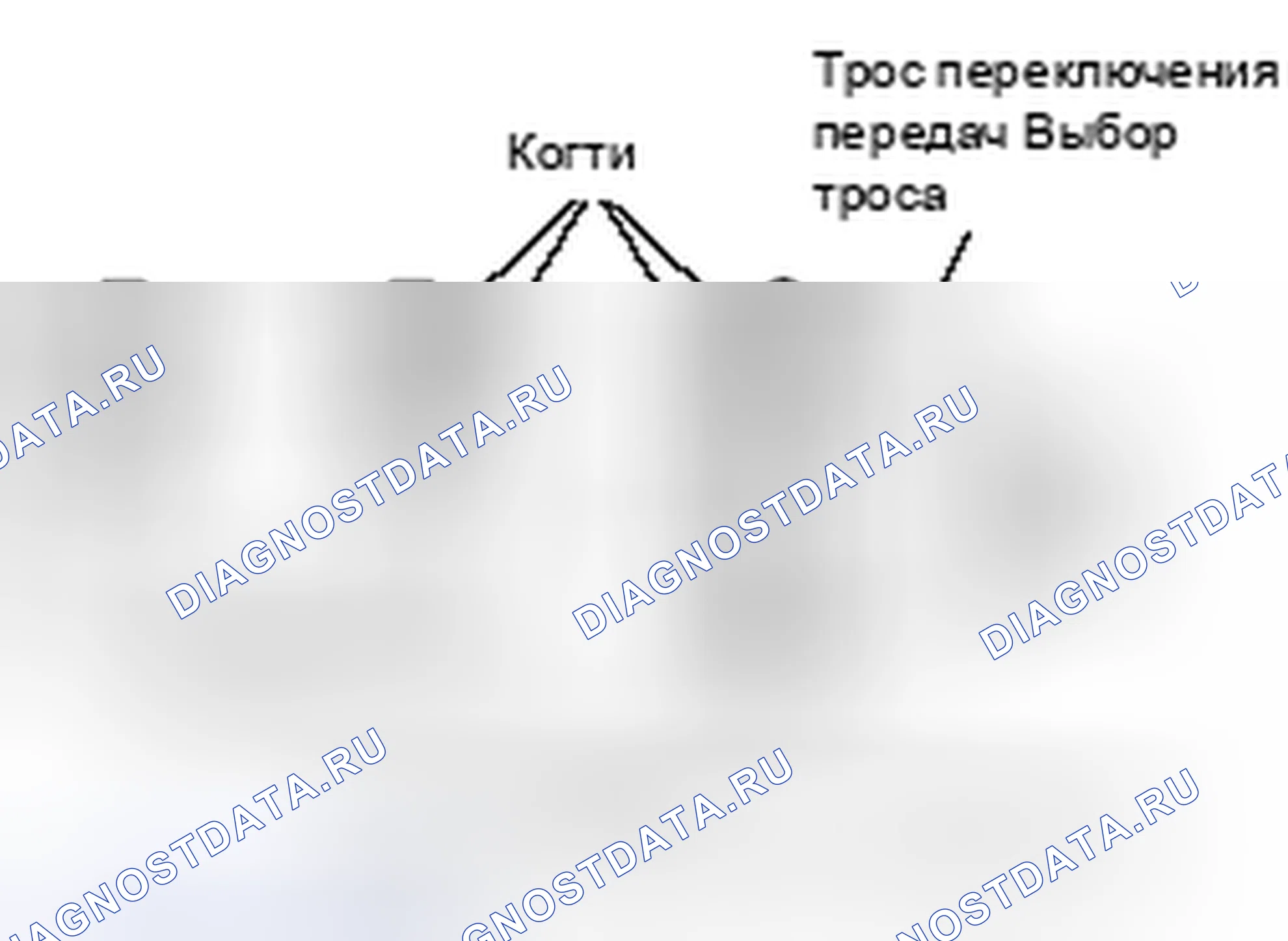 Рис. 114. Mitsubishi Lancer Ralliart X рестайлинг