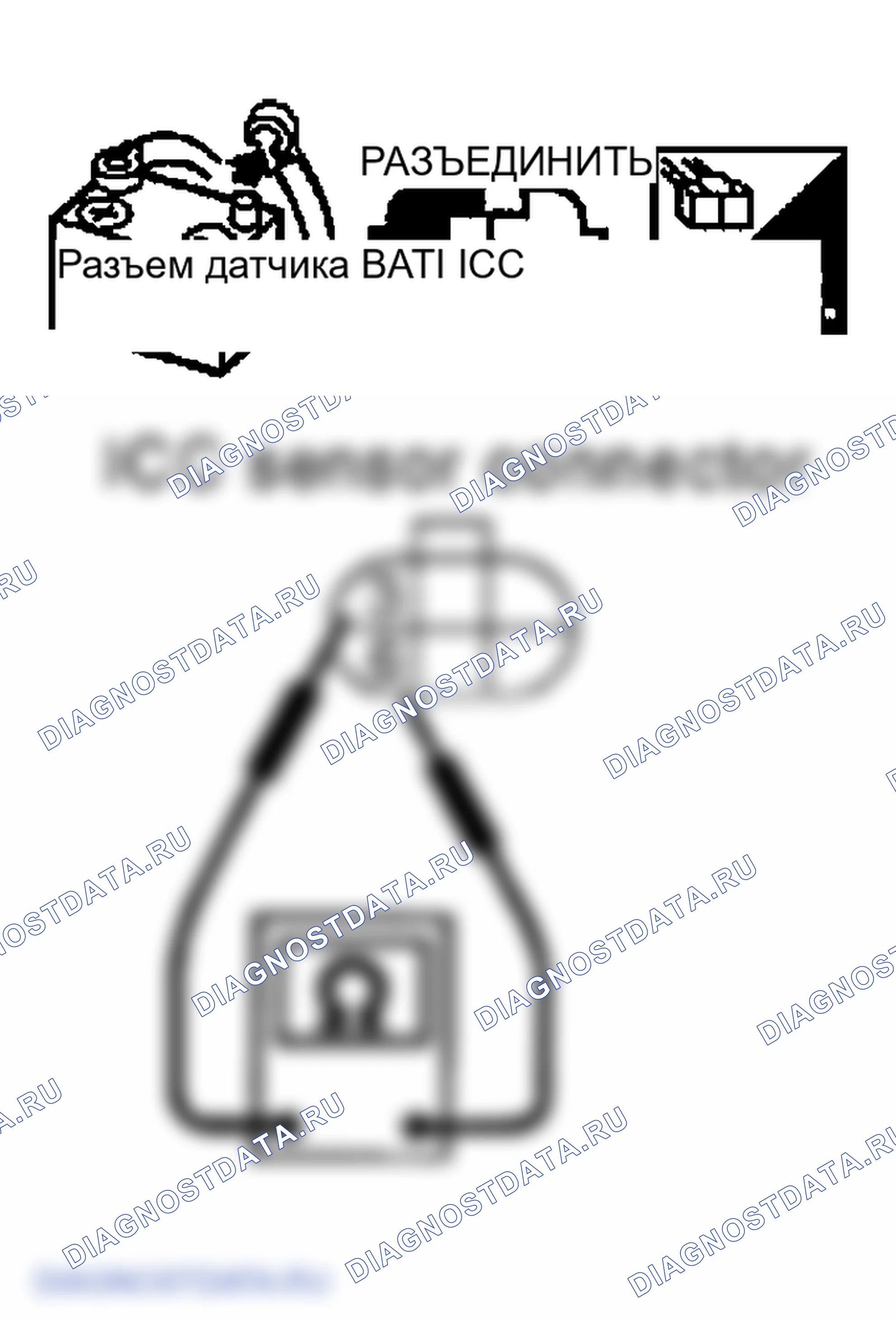 Рис. 417. Infiniti FX45 I