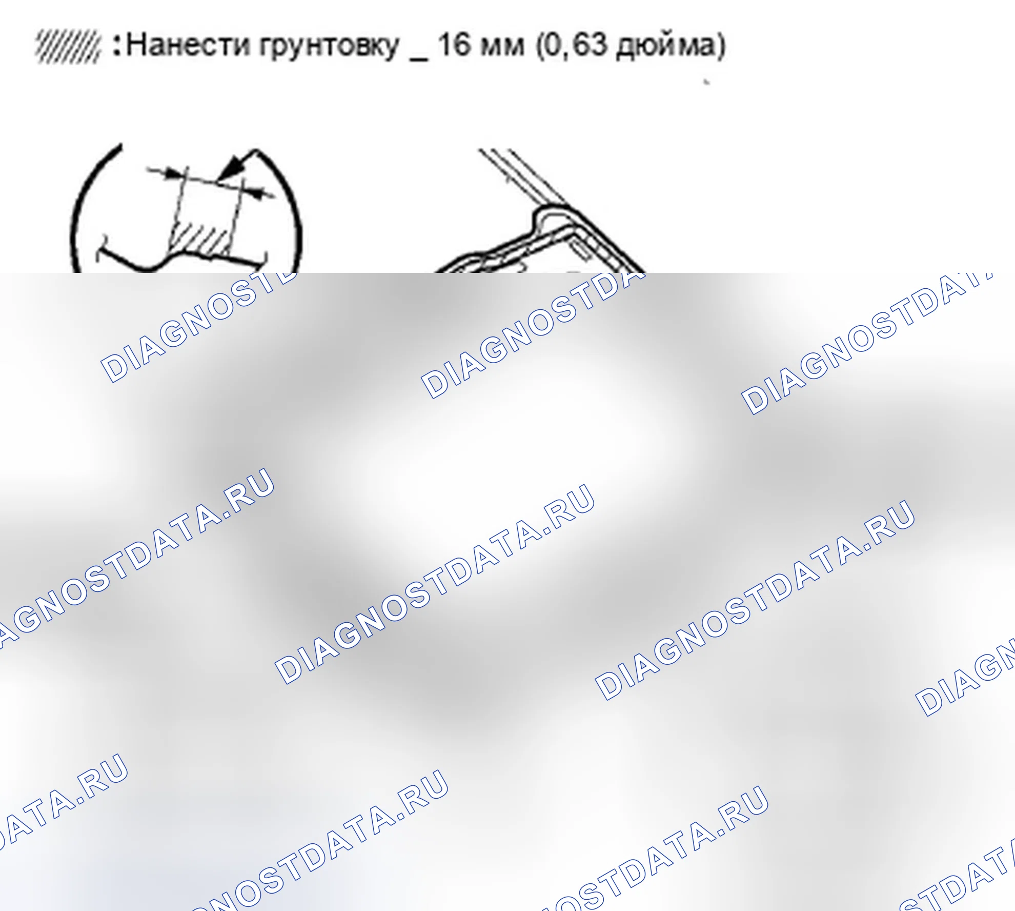 Рис. 52. Honda Insight ZE2