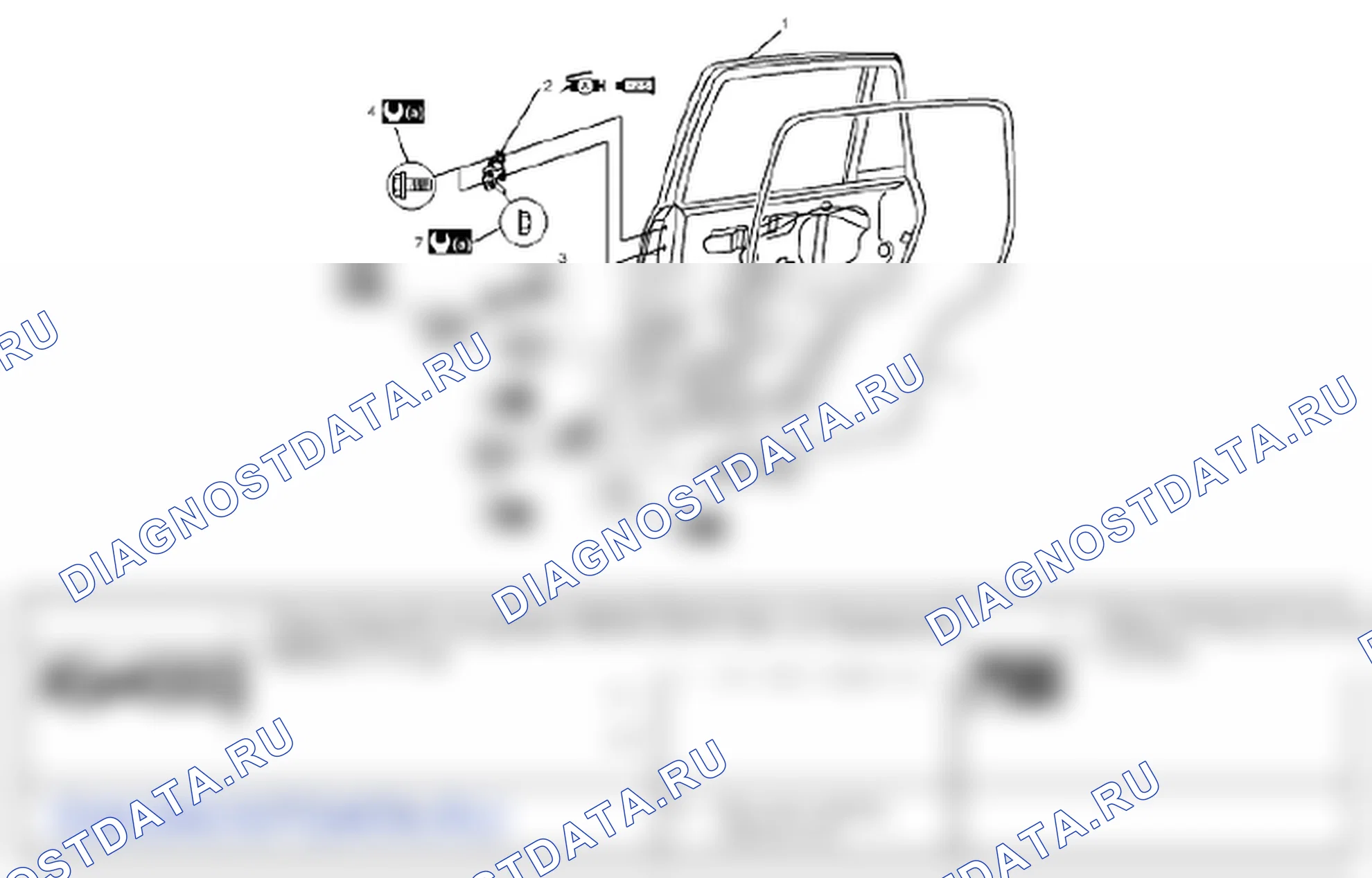 Рис. 11: КОМПОНЕНТЫ ЗАДНЕЙ ДВЕРИ В СБОРЕ. Suzuki Grand Vitara II