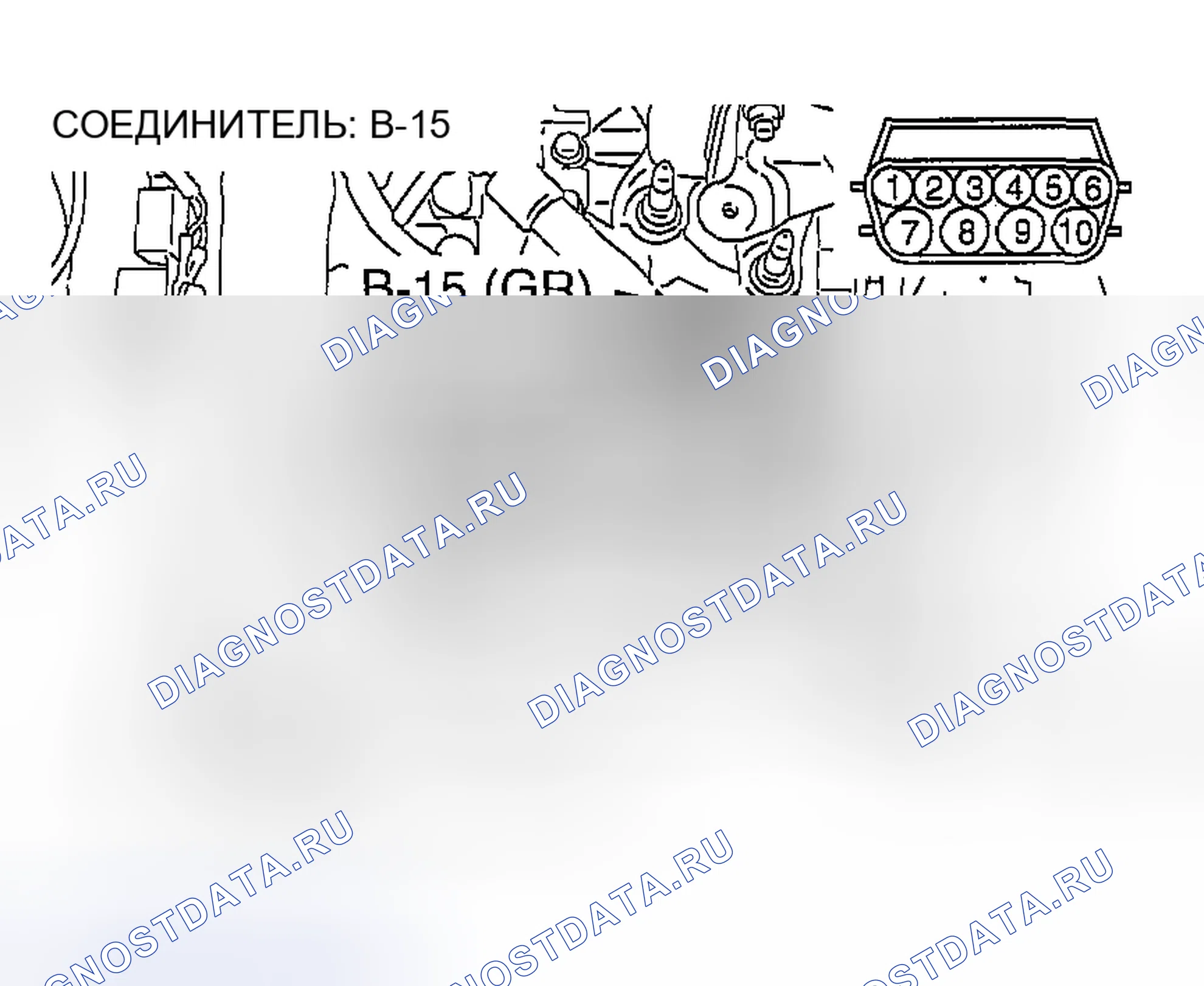 Рис. 285. Mazda MX-5 NA