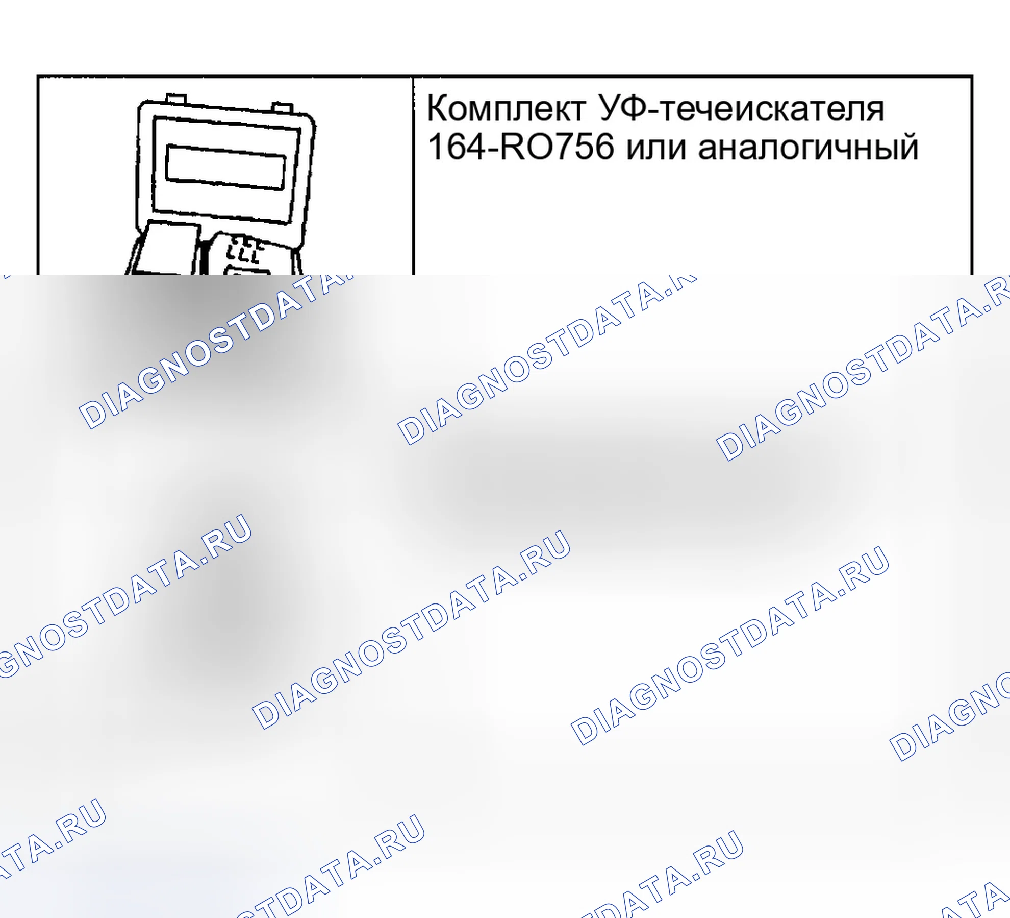 Рис. 2. Ford Explorer Sport Trac I