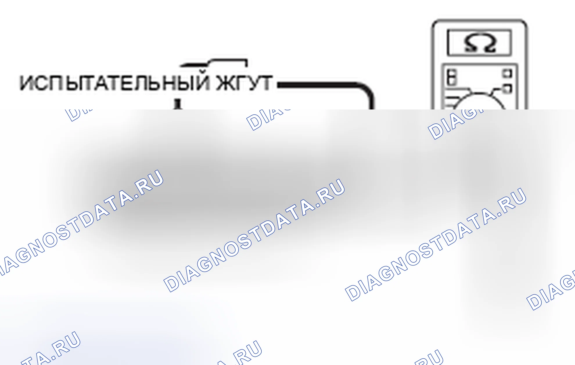 Рис. 580. Mitsubishi Lancer Ralliart X рестайлинг