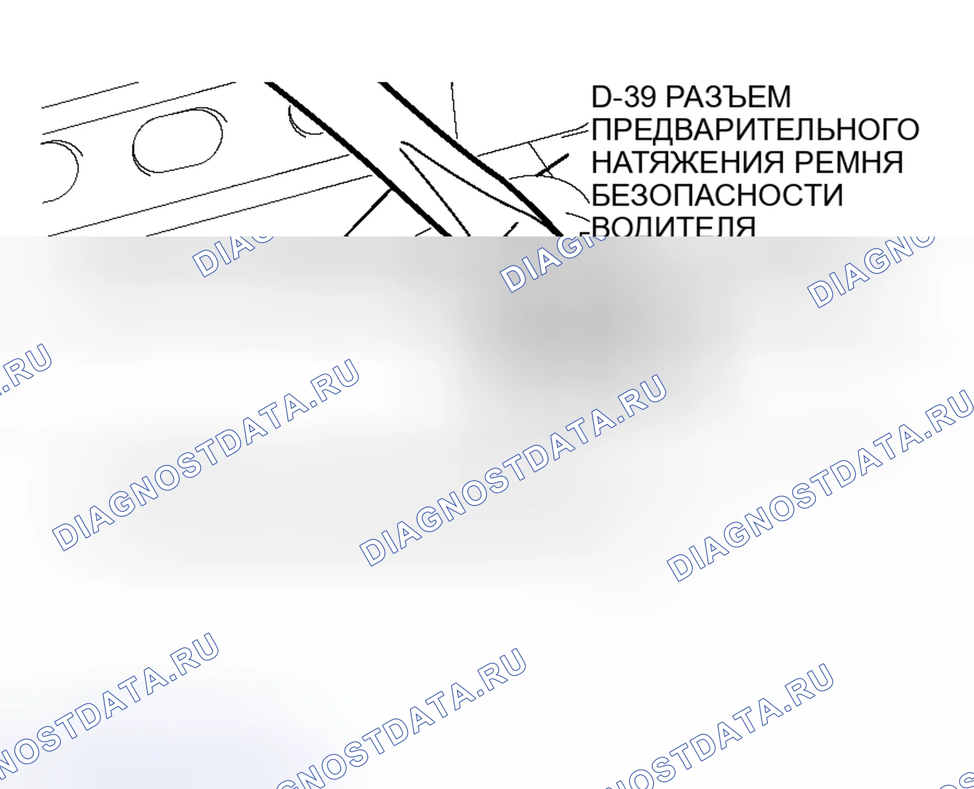 Рис. 301. Mitsubishi Outlander I