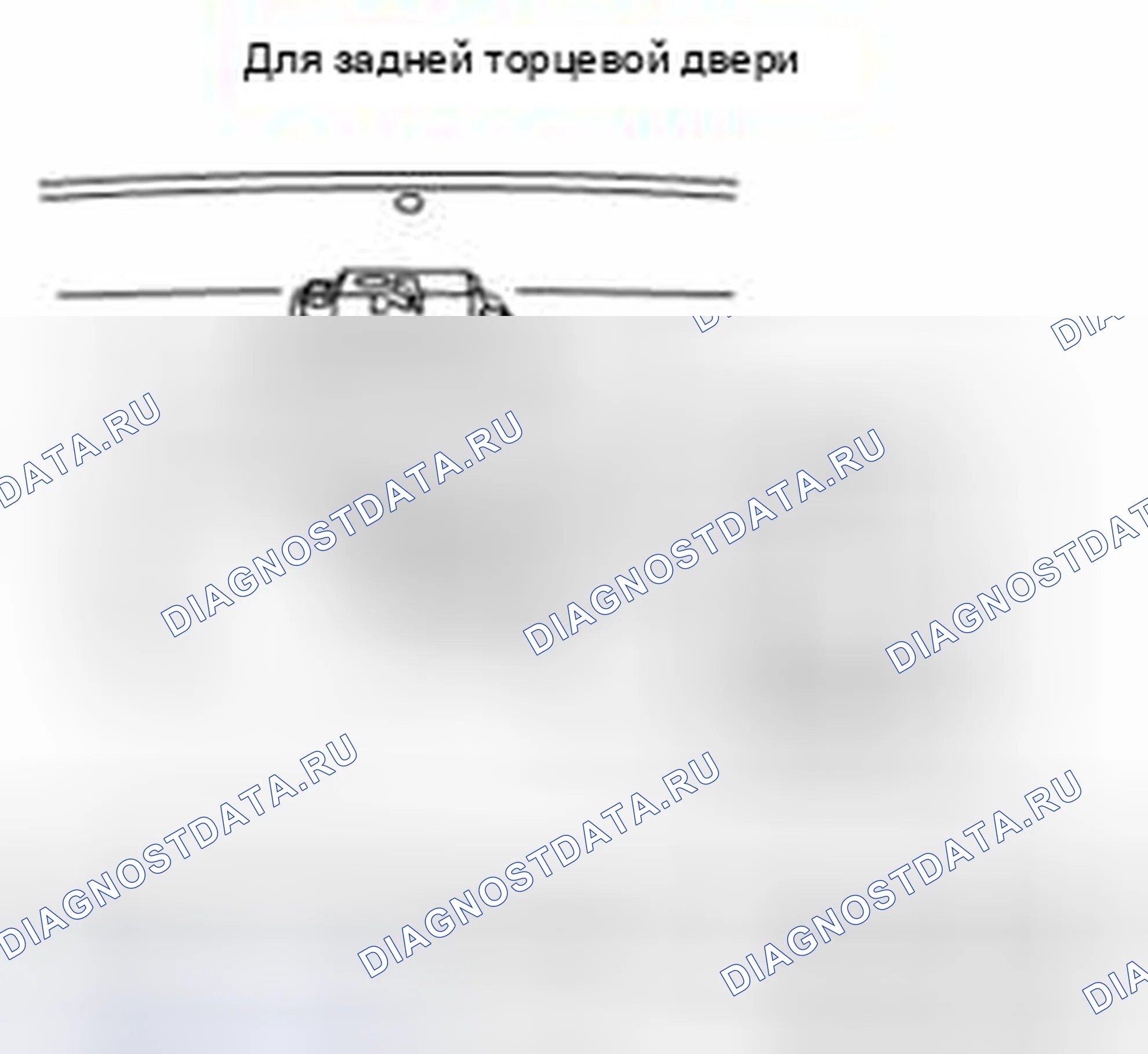 Рис. 57. Suzuki SX4 I рестайлинг