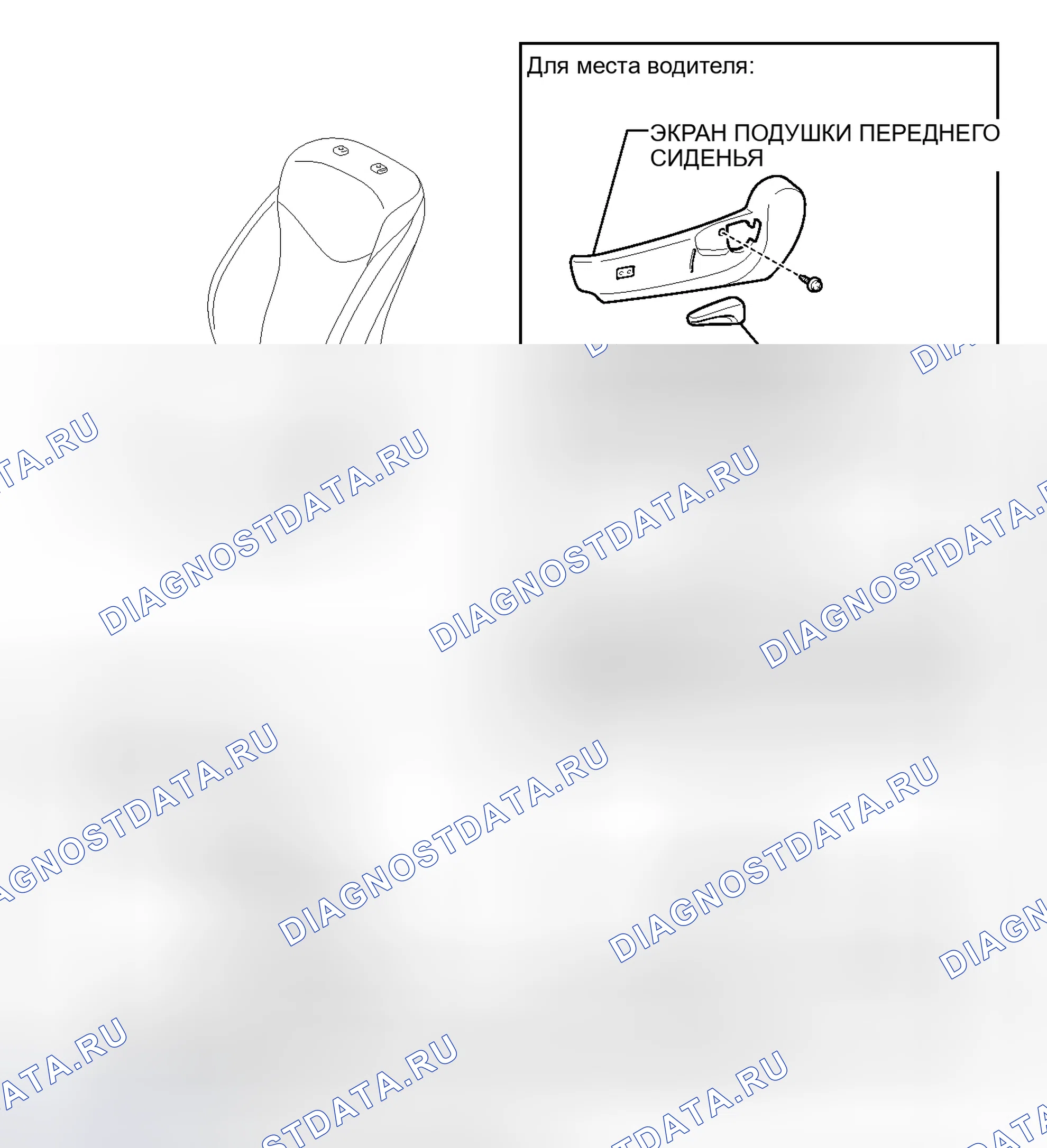 Рис. 1: ИЛЛЮСТРАЦИЯ. Toyota Prius V I