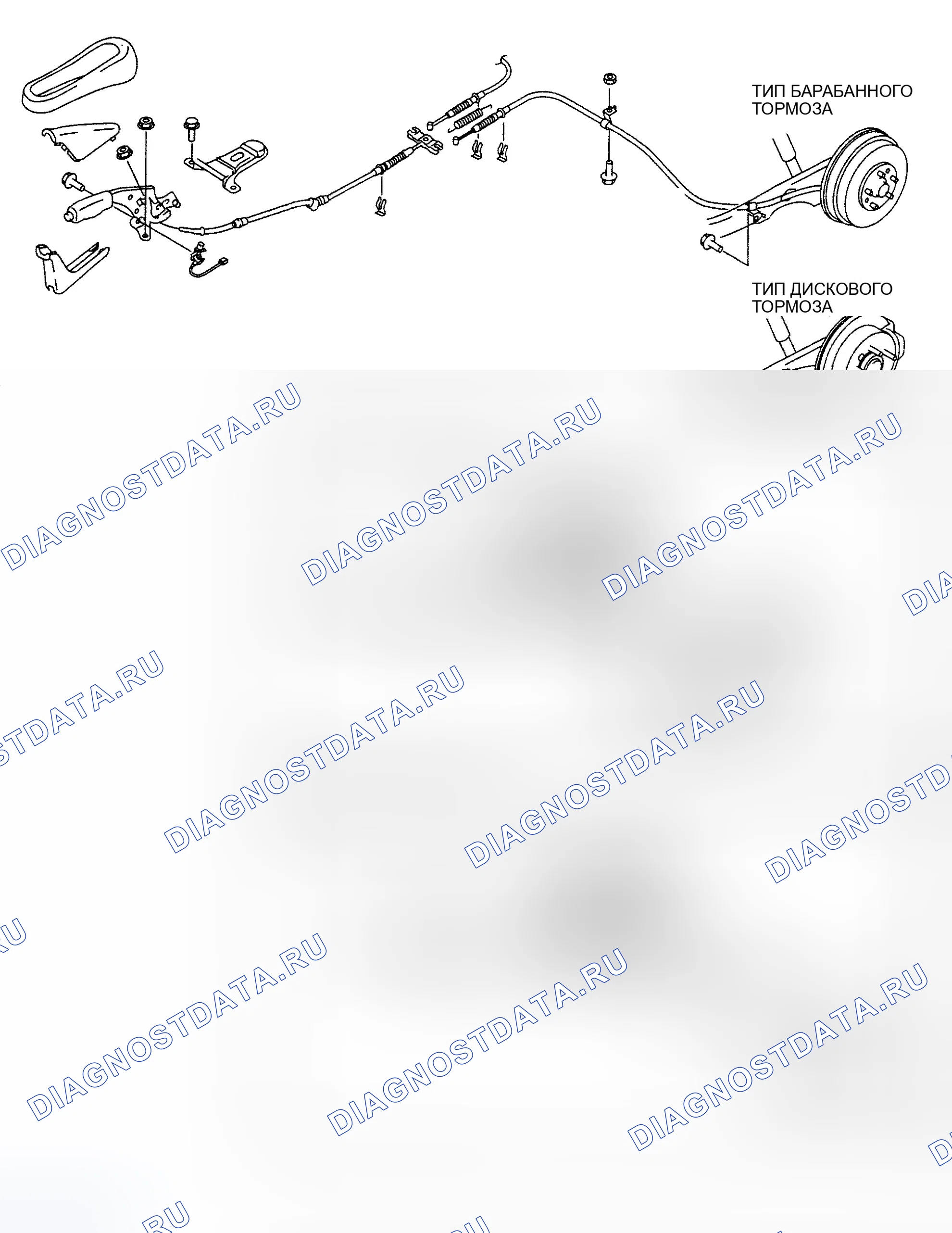 Рис. 33: СТОЯНОЧНЫЙ ТОРМОЗ. Mazda MPV II рестайлинг