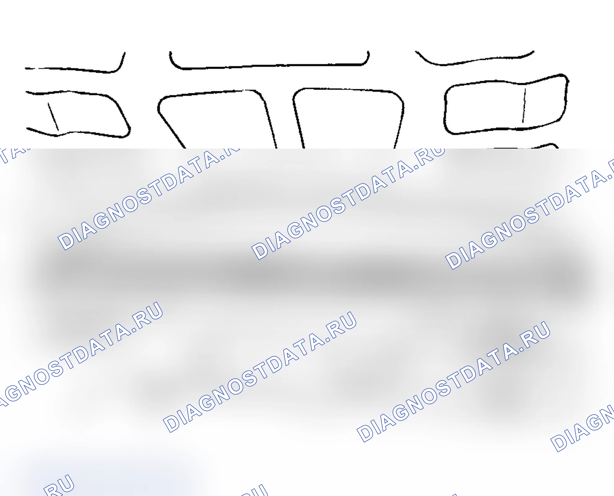 Рис. 38: ДЕМОНТАЖ. Hyundai Santa Fe I