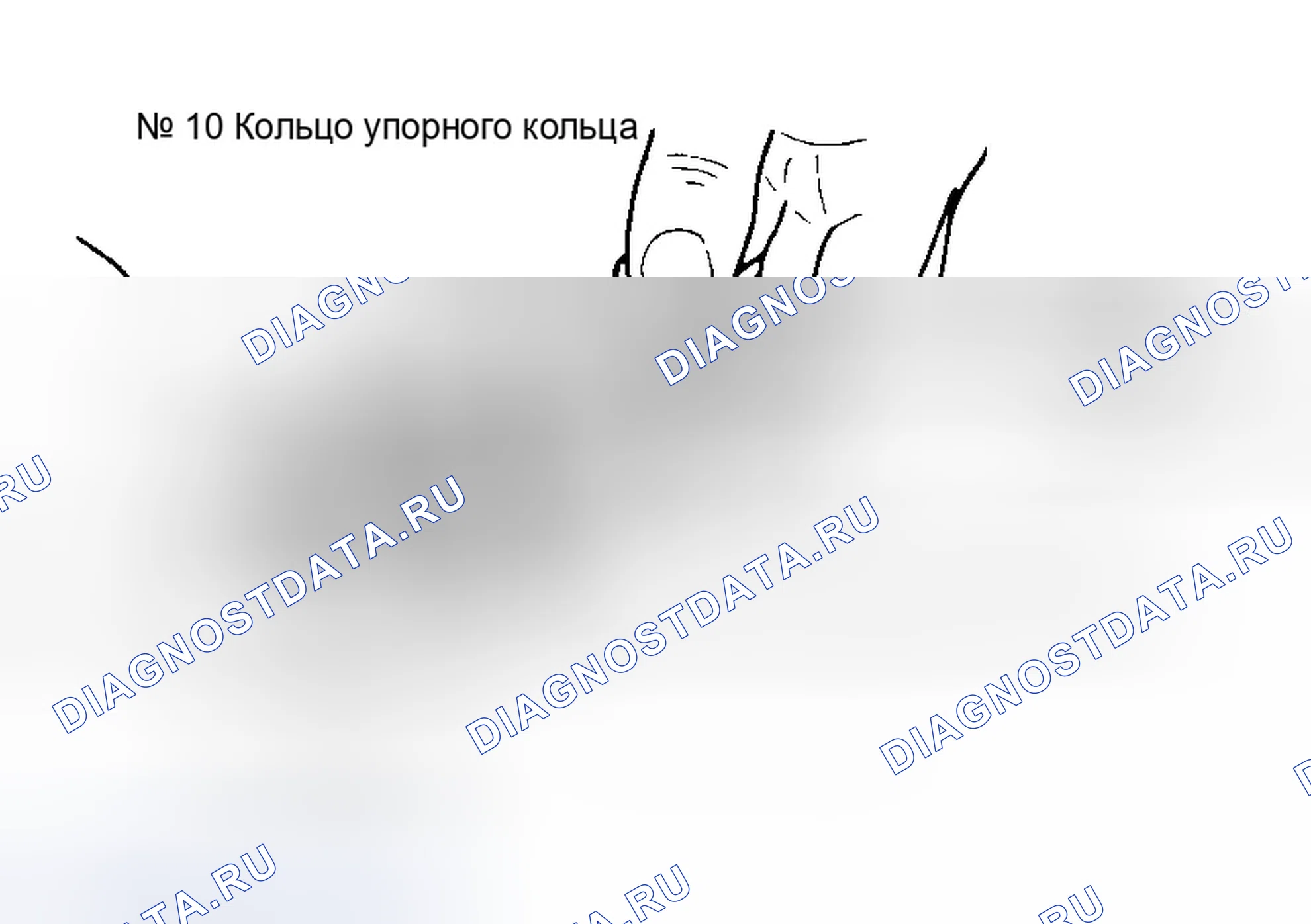 Рис. 41. Hyundai Sonata II
