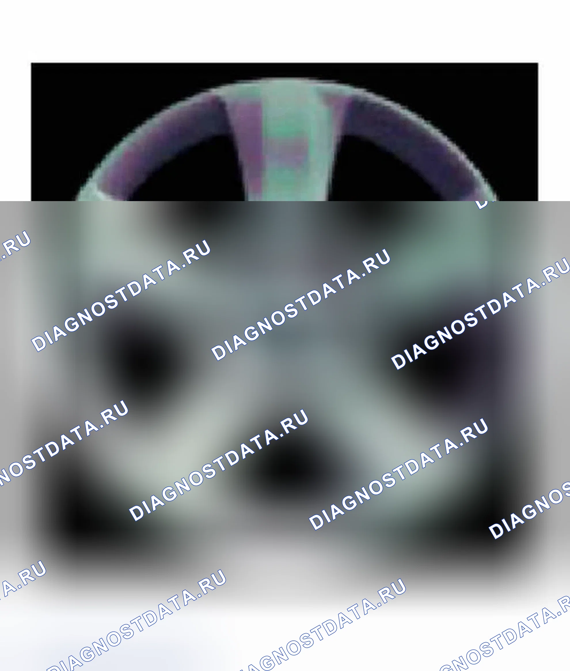 Рис. 53: Опционально (для 2.5 и 3.0). BMW X3 E83