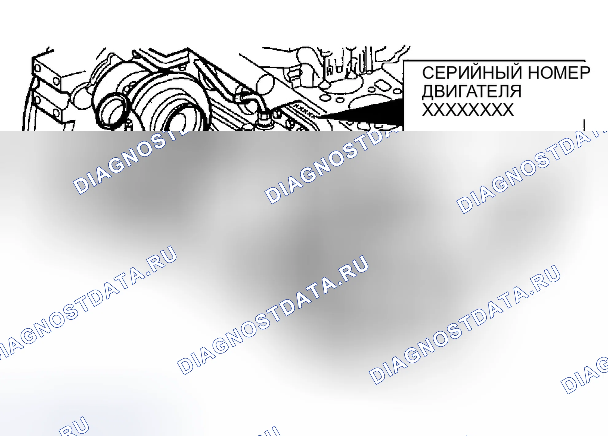 Рис. 414. Dodge Pickup R1500 