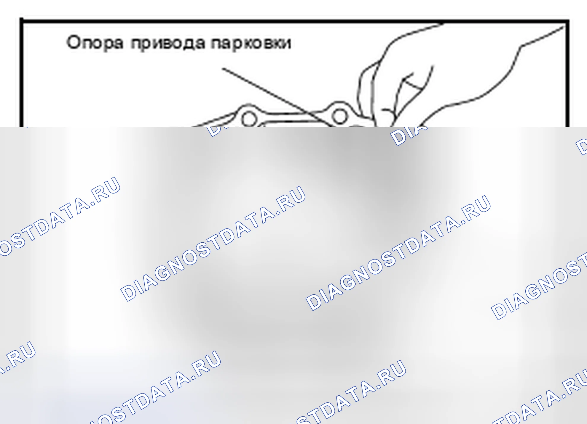 Рис. 228. Infiniti FX37 II рестайлинг