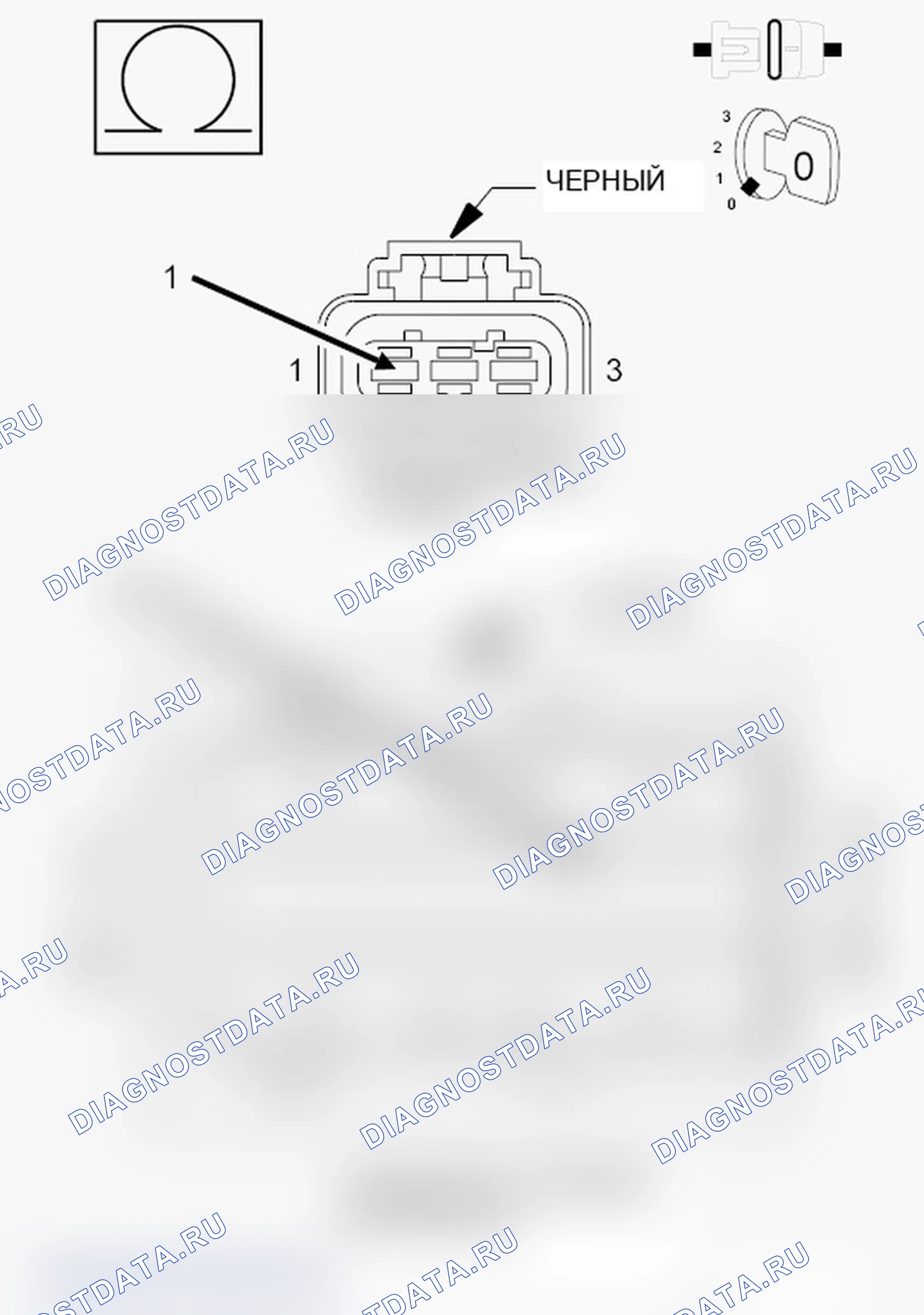 Рис. 566. Jeep Grand Cherokee WK2
