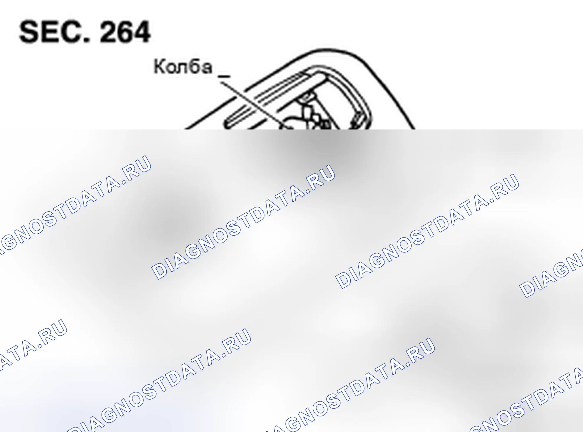 Рис. 60: ЛАМПА КАРТЫ (С ЛЮКОМ). Nissan X-Trail I