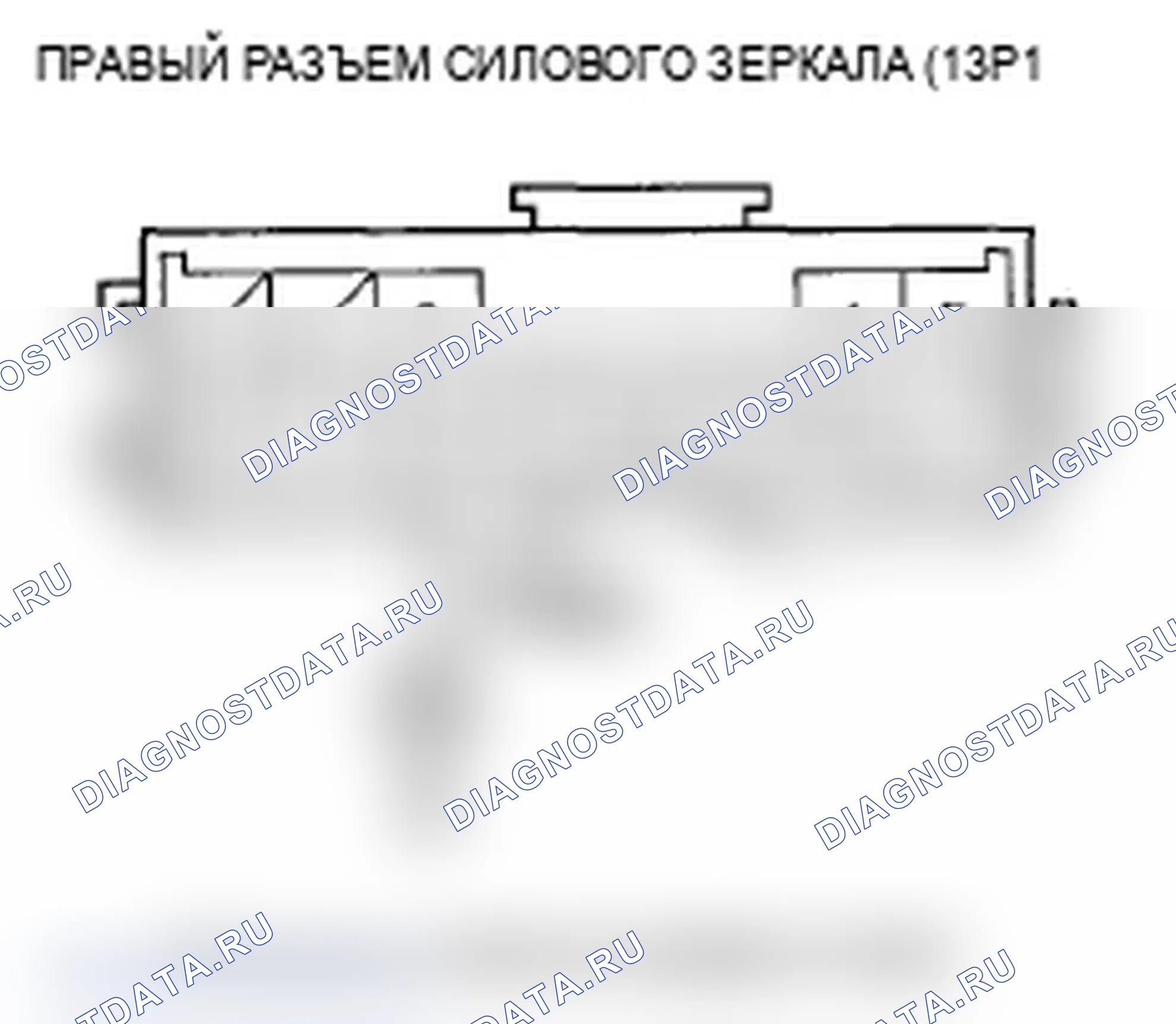 Рис. 56. Acura TL III рестайлинг