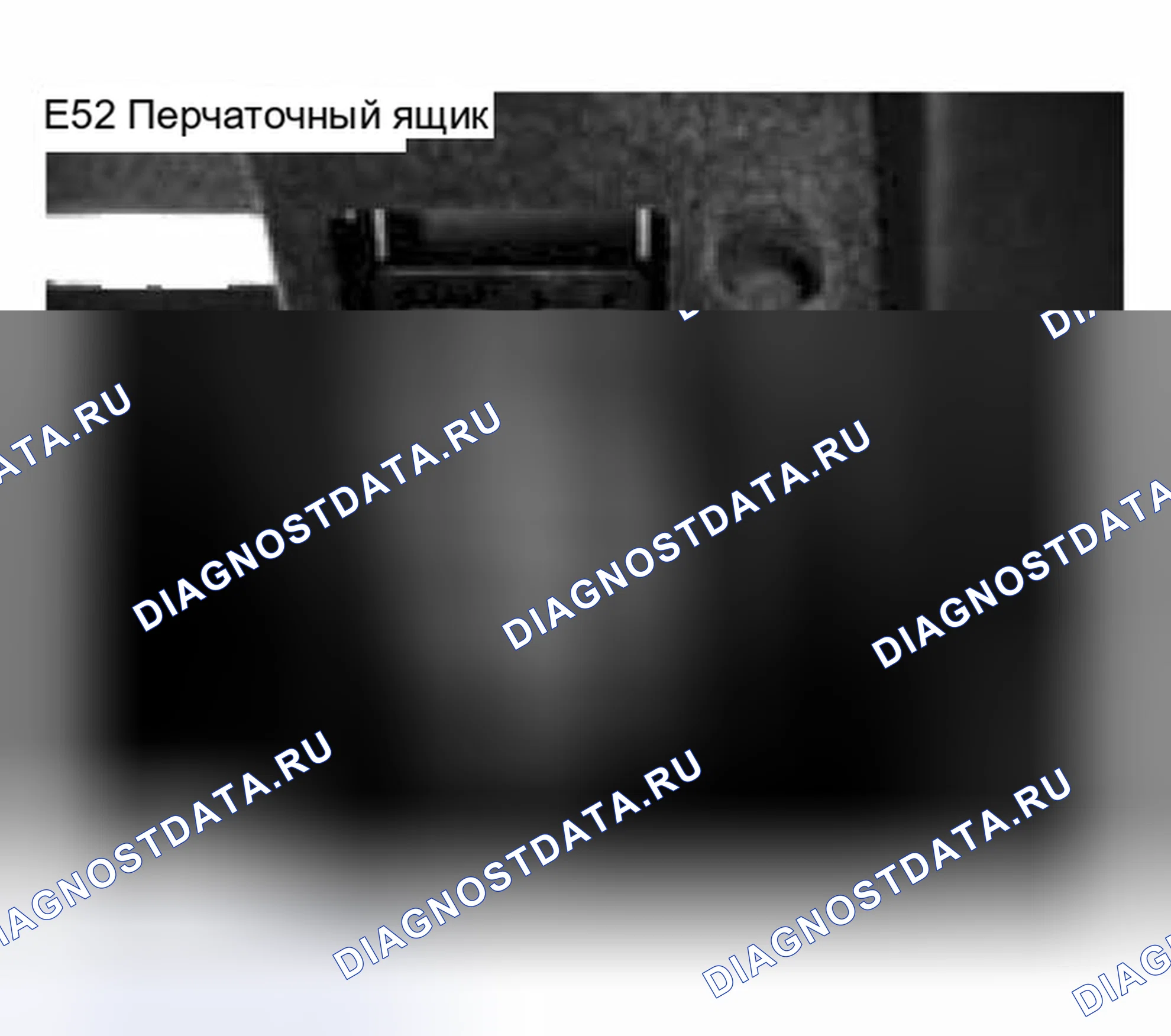 Рис. 222. BMW Z8 E52