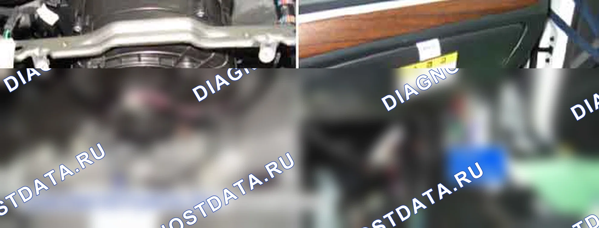 U0101: Потеря связи с блоком управления трансмиссией. Hyundai Santa Fe CM