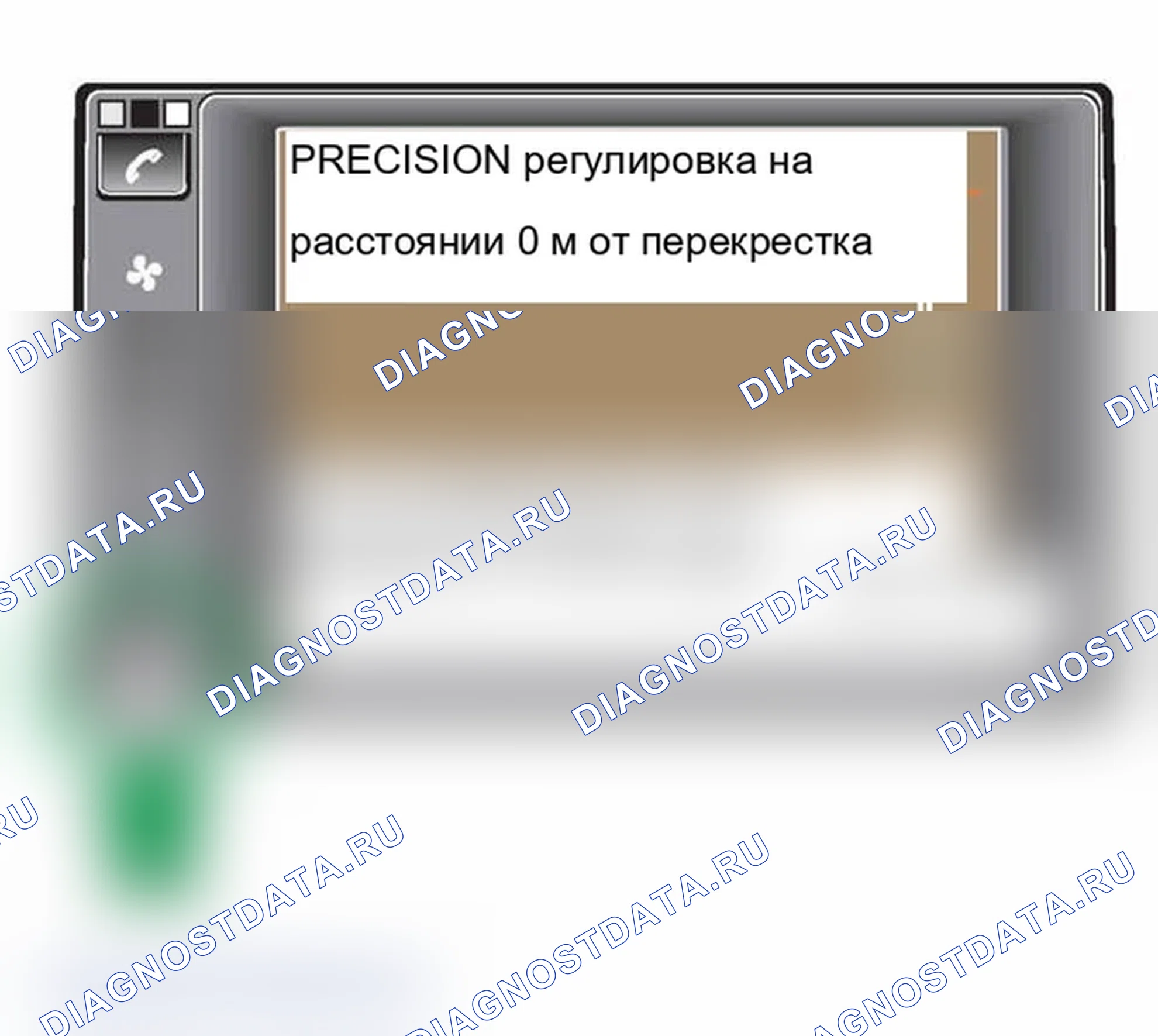 Рис. 215: Прецизионная регулировка. BMW M3 E46