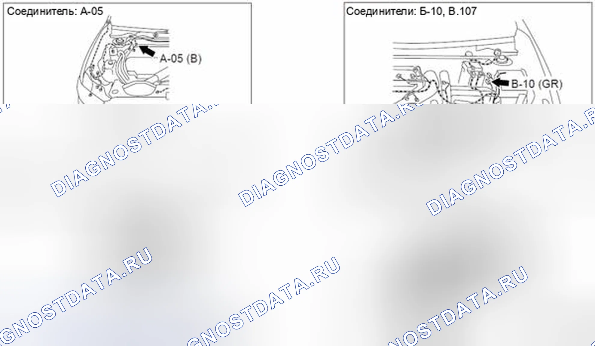 Рис. 540: ПОЛОЖЕНИЕ СОЕДИНИТЕЛЯ, СВЯЗАННОГО С БАНКОЙ. Honda Domani MB