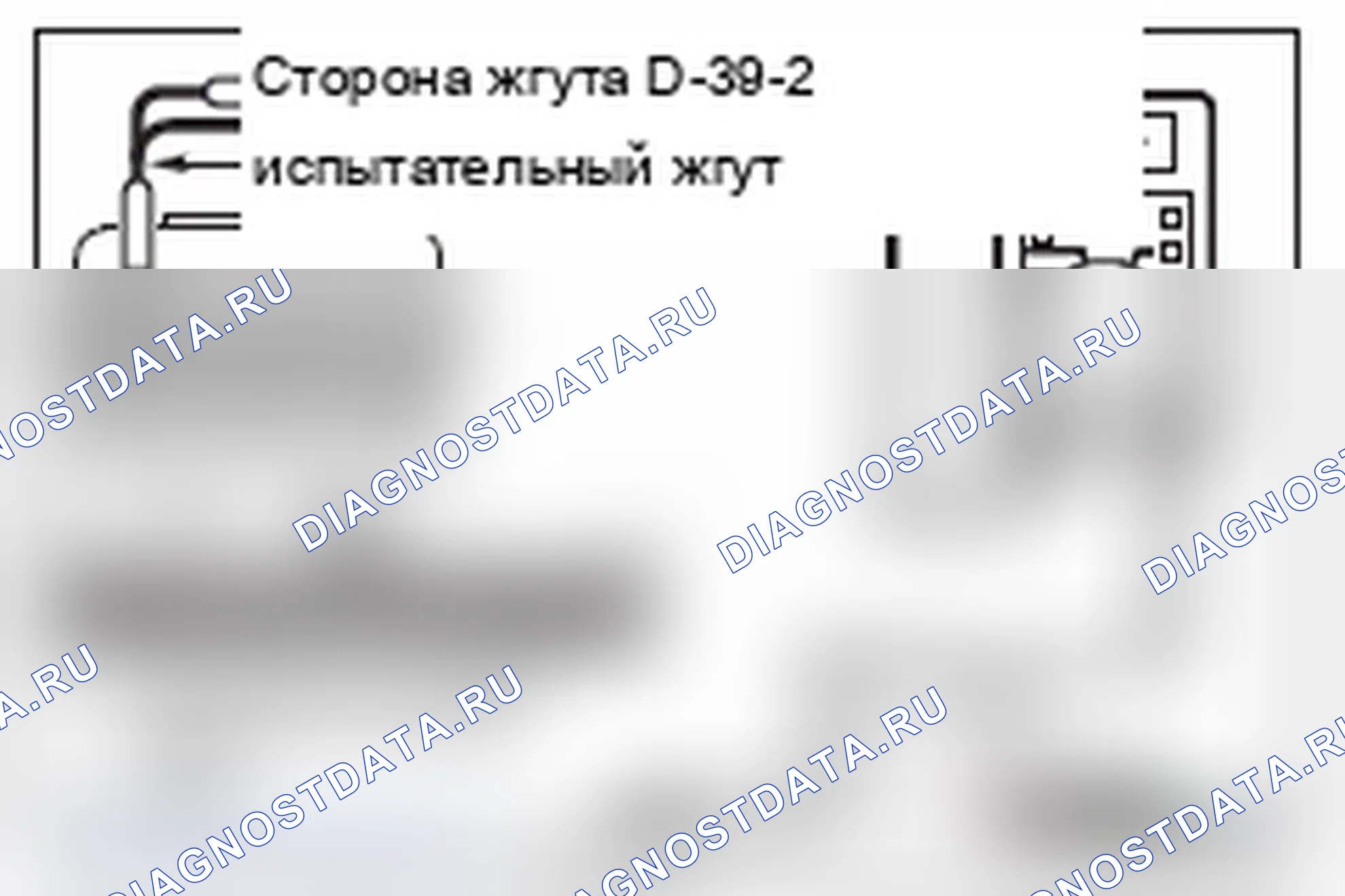 Рис. 650. Mitsubishi Lancer Ralliart X рестайлинг