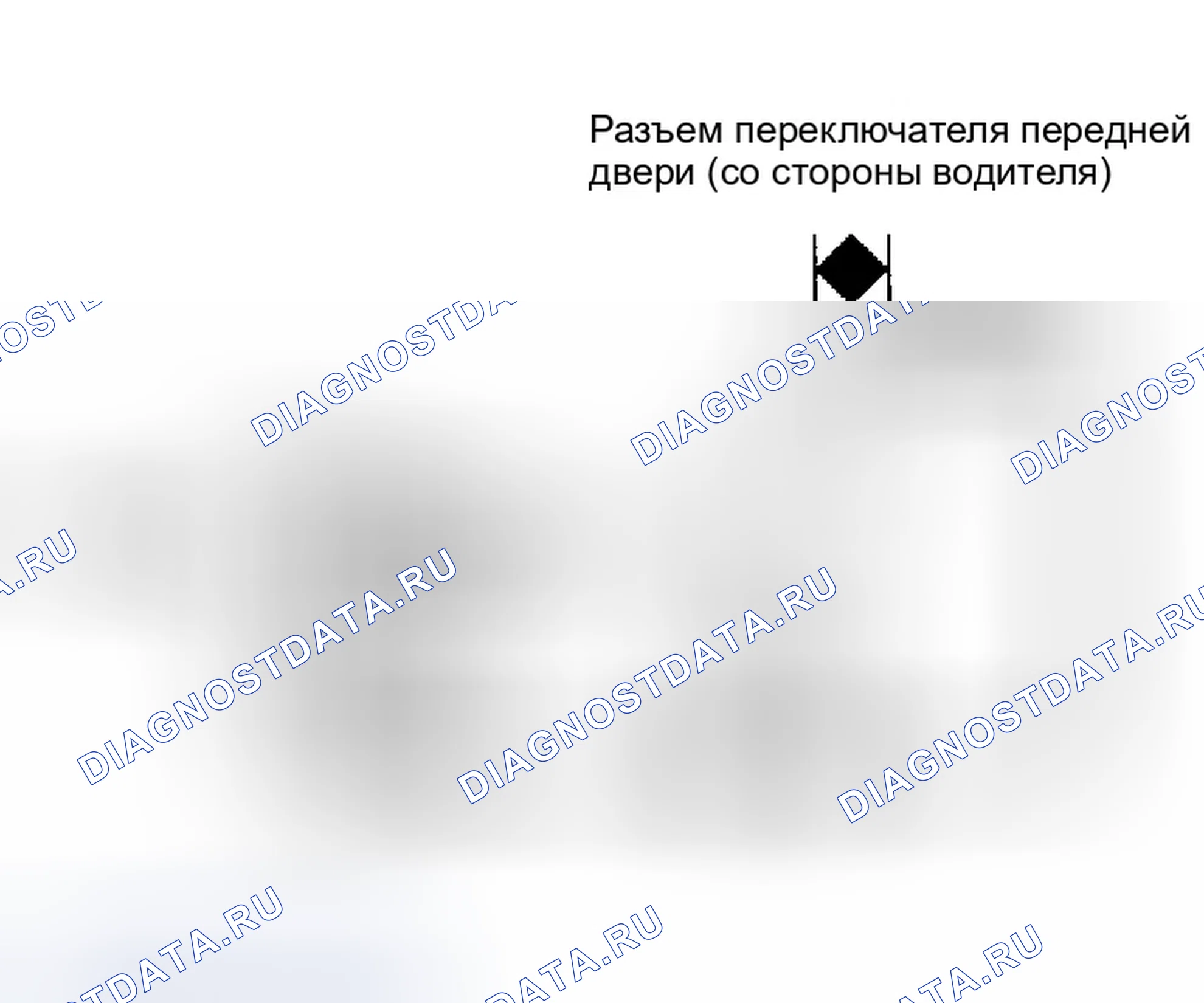 Рис. 145. Infiniti FX45 I