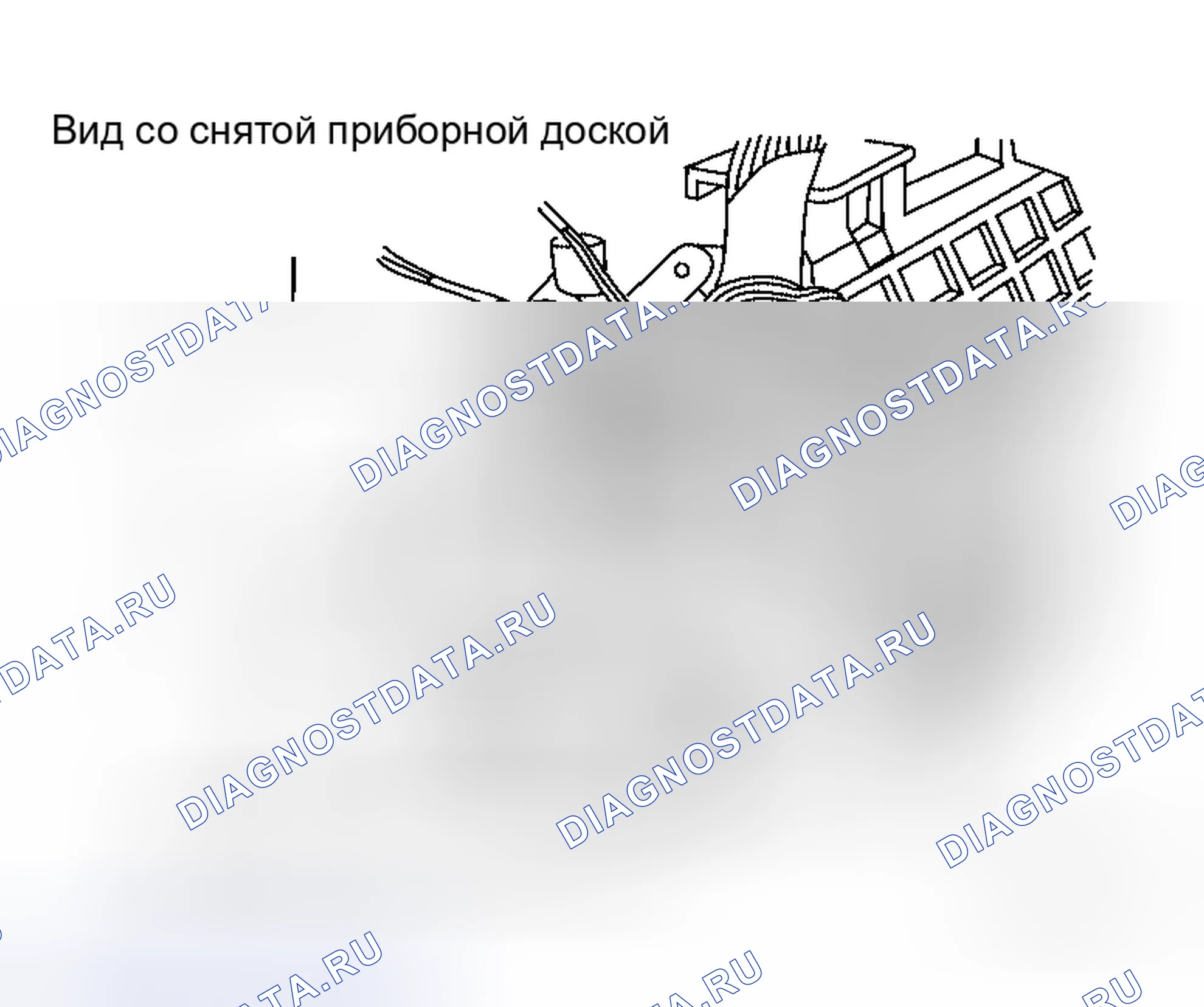 Рис. 150: Двигатель впускной двери. Honda N-BOX Slash I