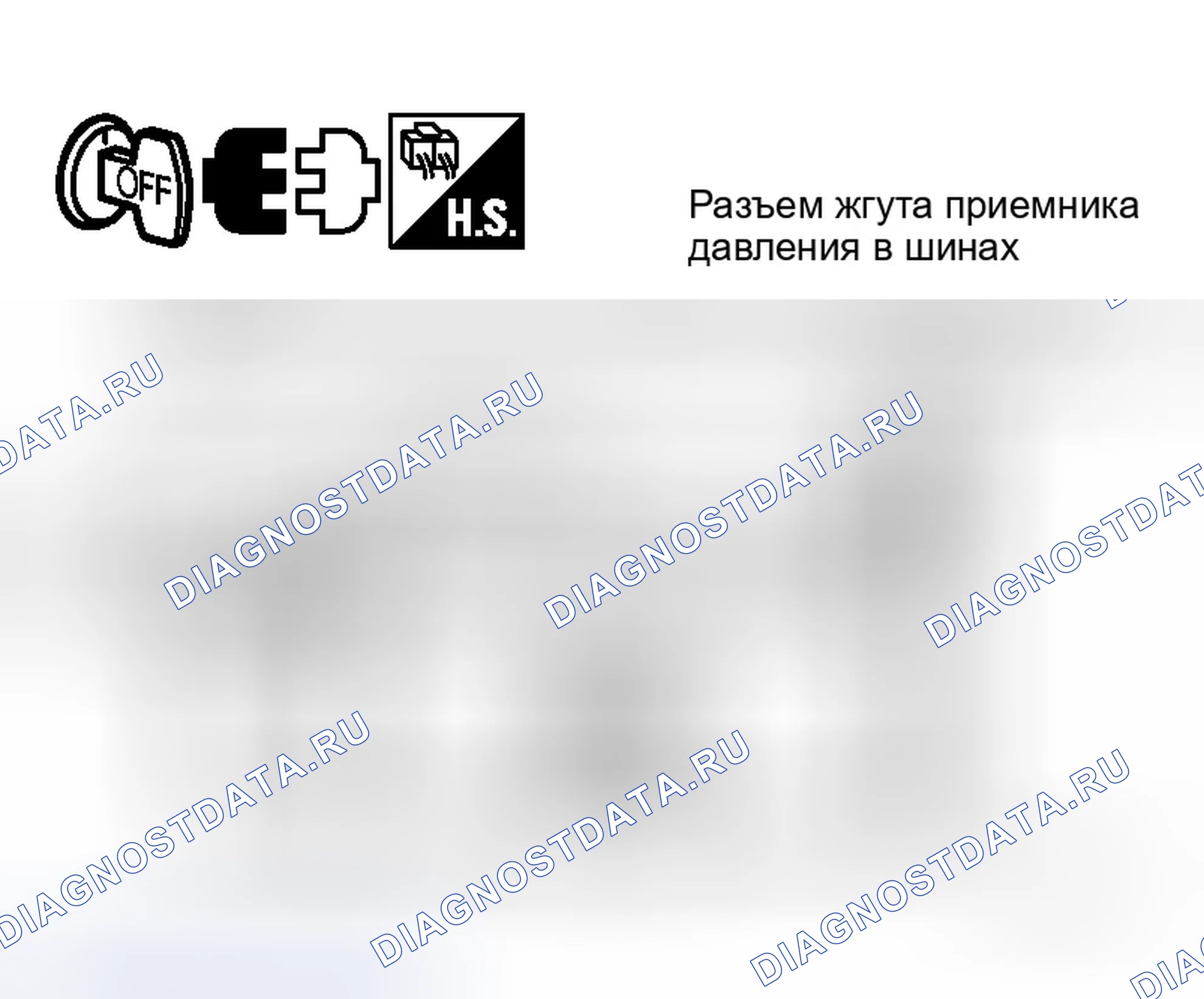 Рис. 44. Infiniti M35 III