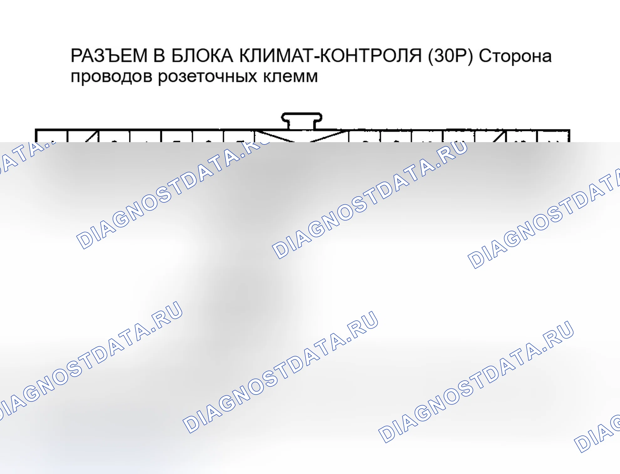 Рис. 26. Honda Pilot I