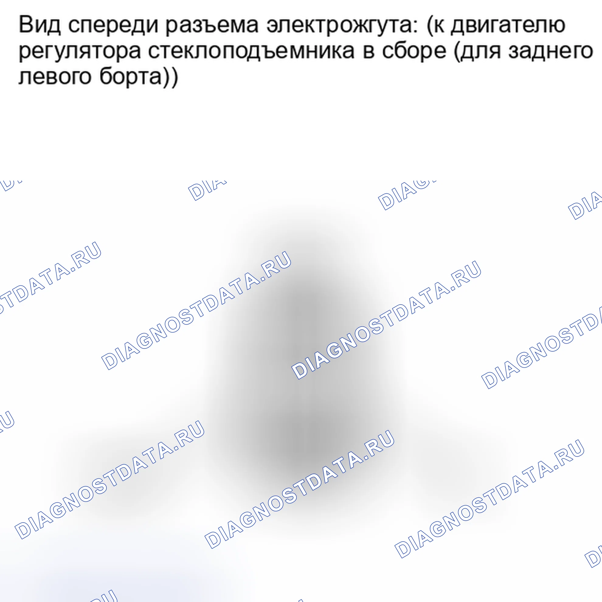 Рис. 307: ПОРЯДОК ВЫПОЛНЕНИЯ РАБОТ. Toyota Camry XV40 рестайлинг