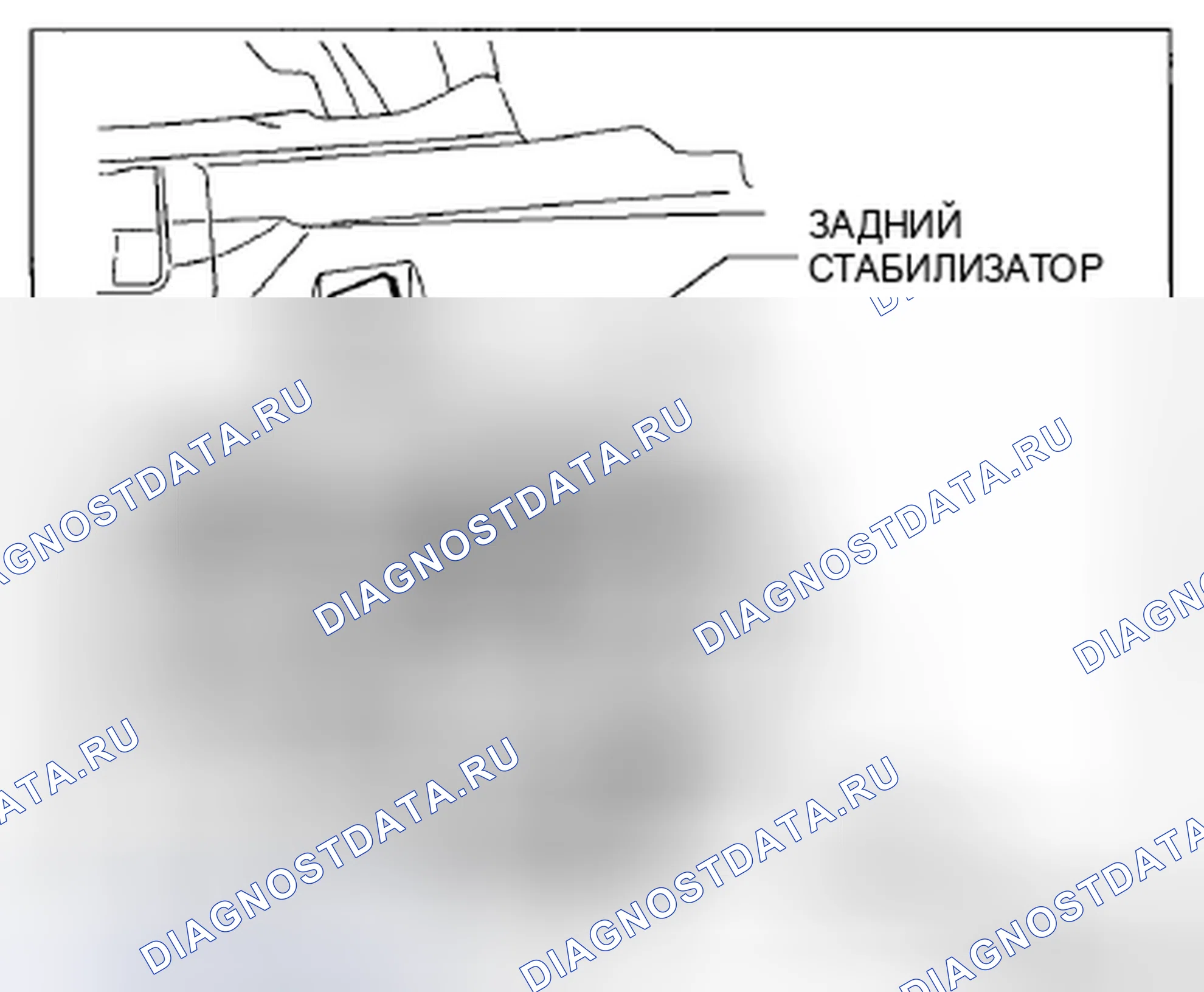 Рис. 64. Mazda CX-5 I