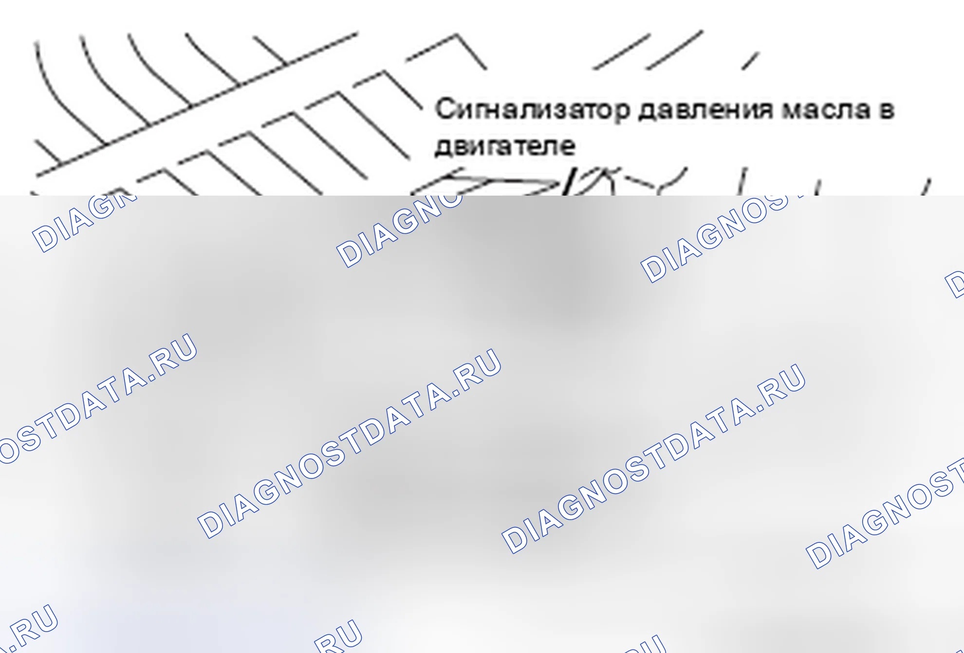 Рис. 3: < Не турбо >. Mazda MX-5 NB