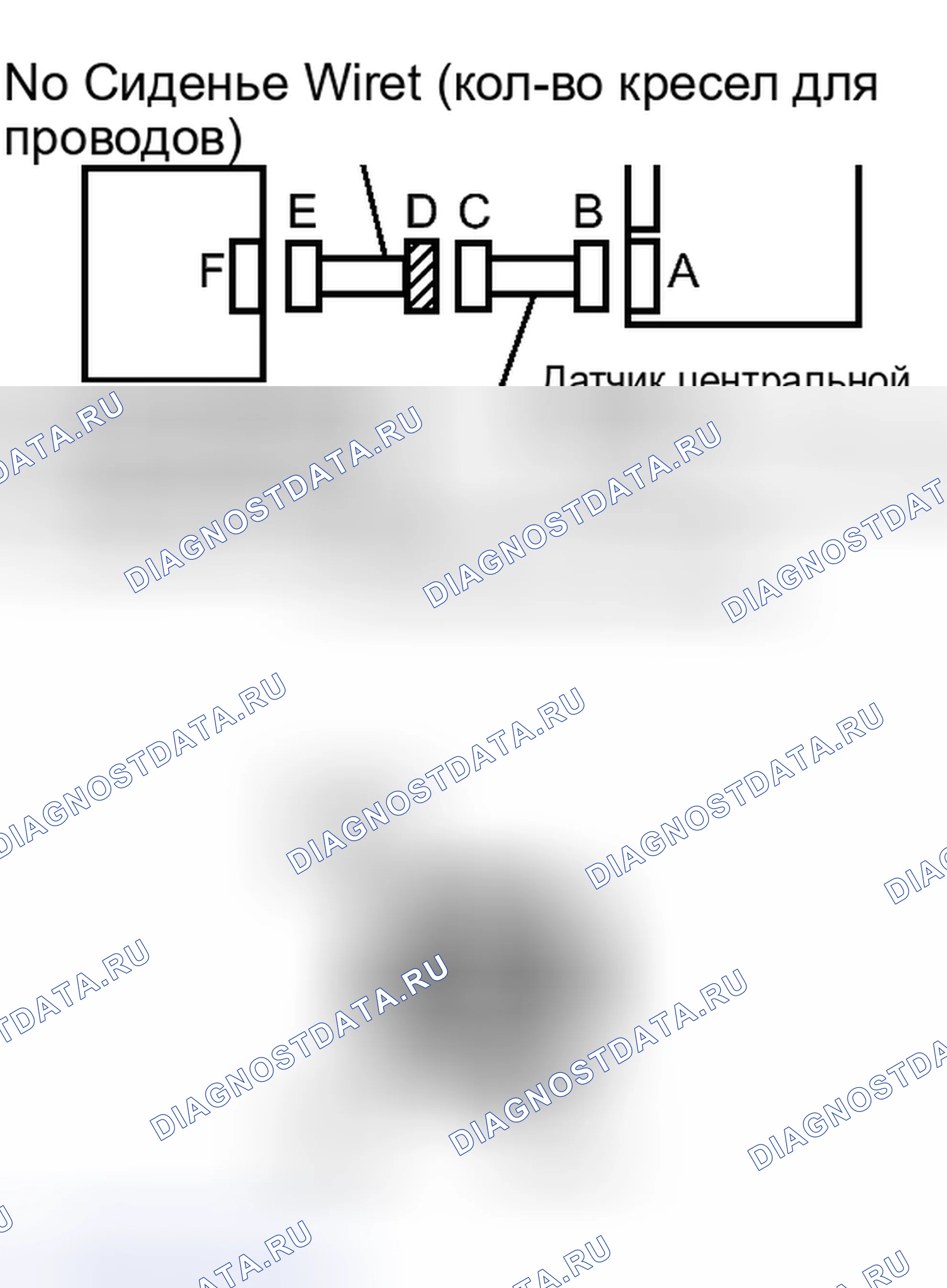 Рис. 400. Toyota Tacoma II рестайлинг