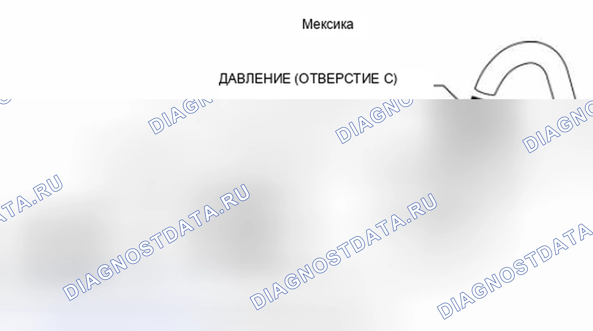 Рис. 22. Mazda 3 BL рестайлинг
