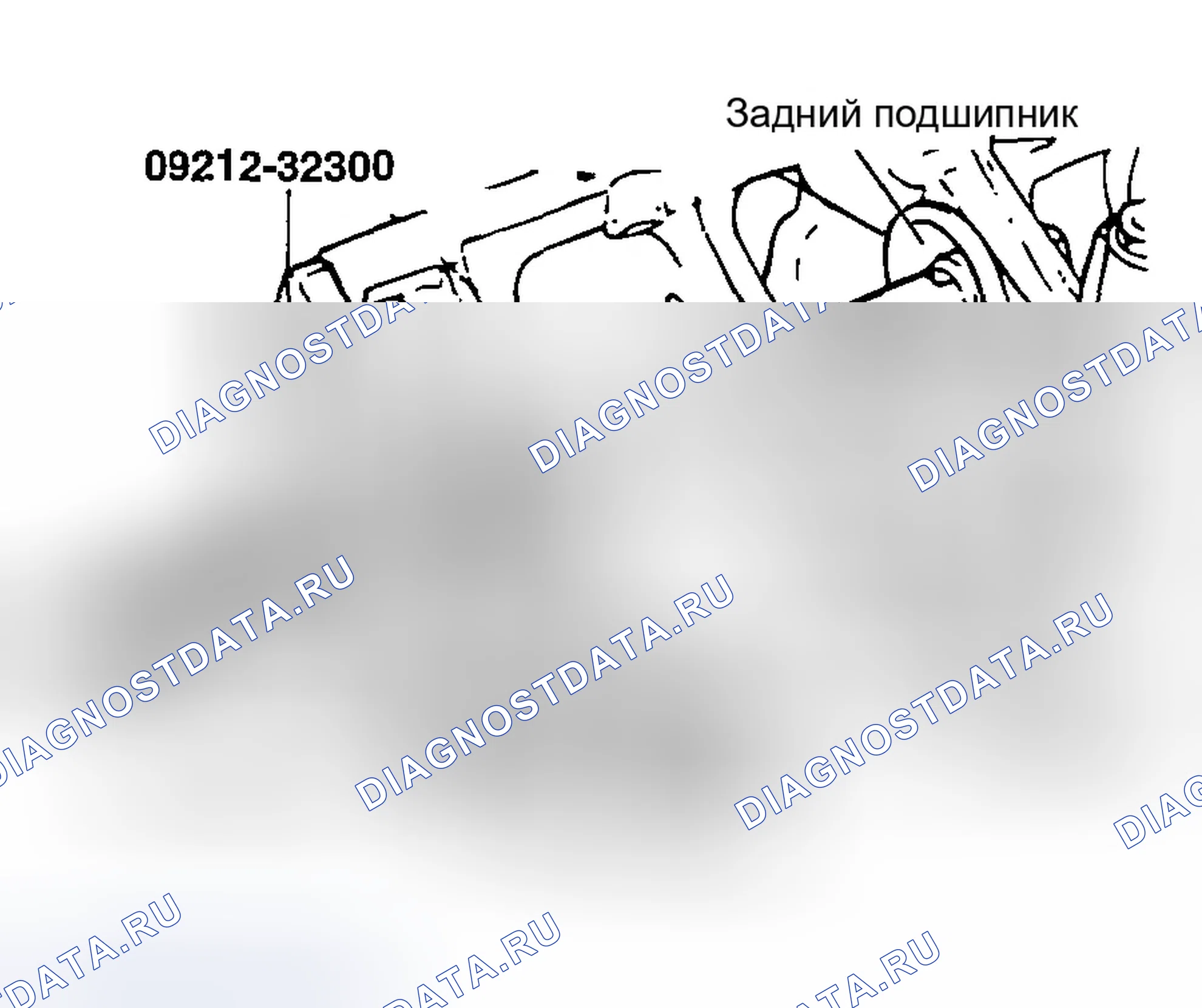 Рис. 121. Hyundai Sonata IV рестайлинг