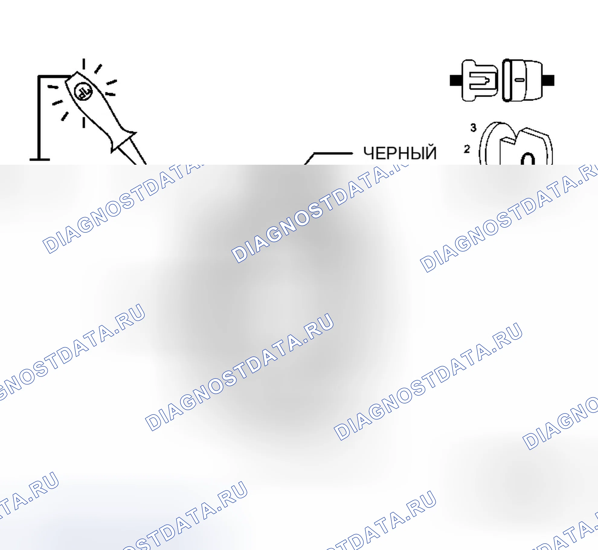 Рис. 13. Dodge Magnum I рестайлинг