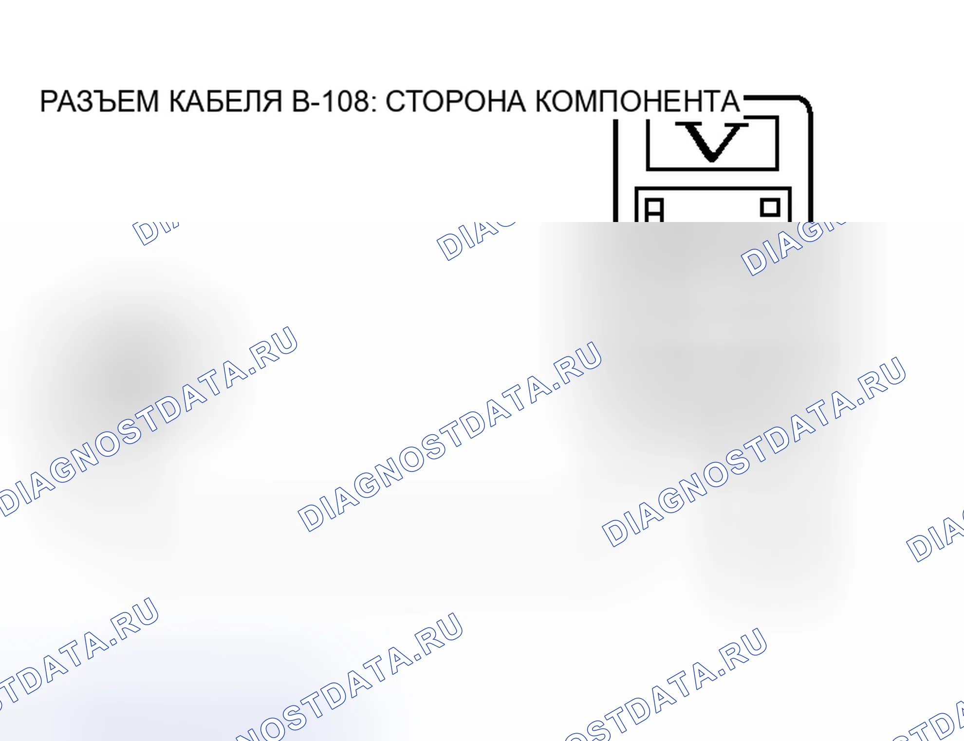 Рис. 65. Honda Fit Shuttle I