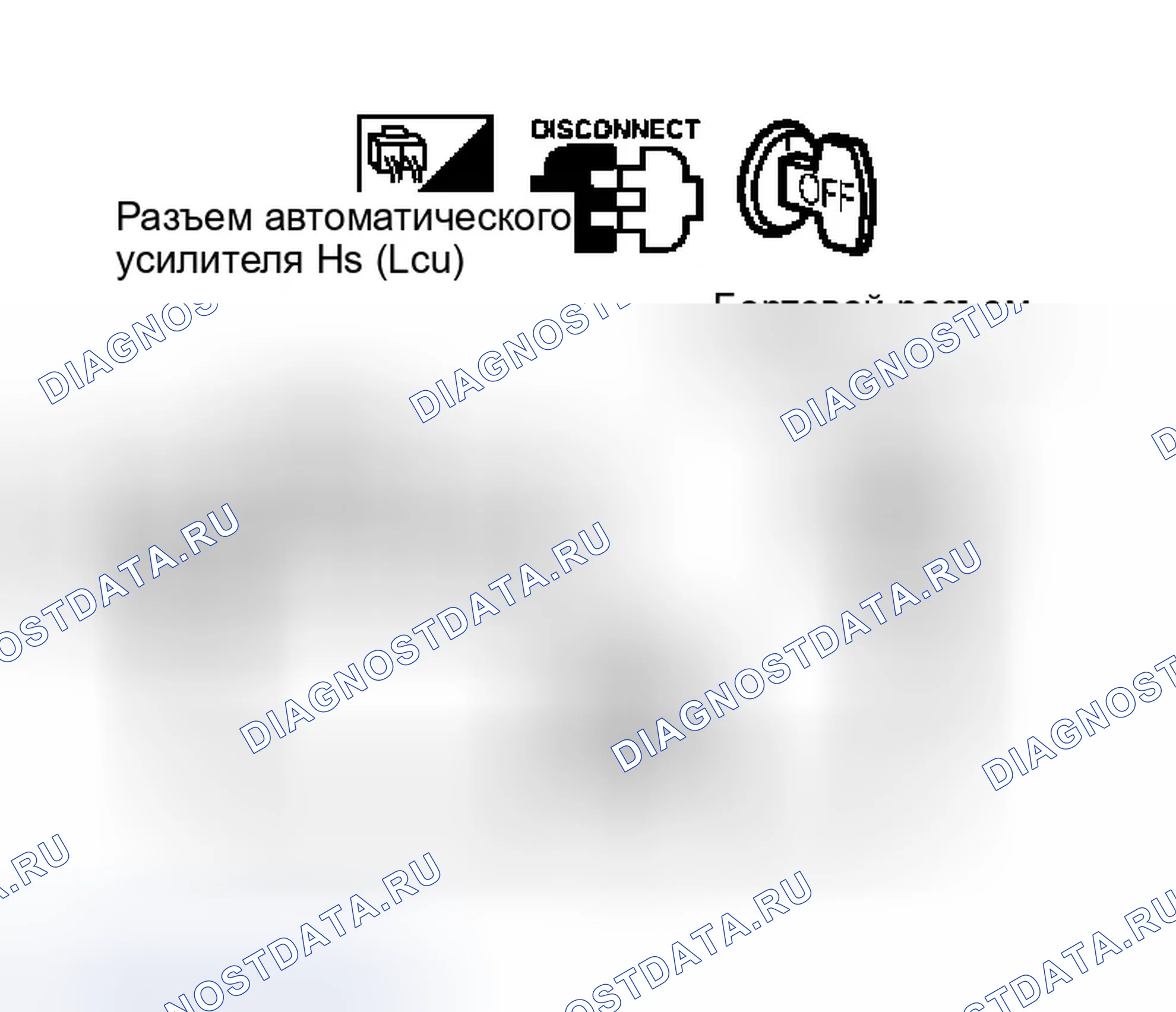 Рис. 86. Infiniti Q45 III