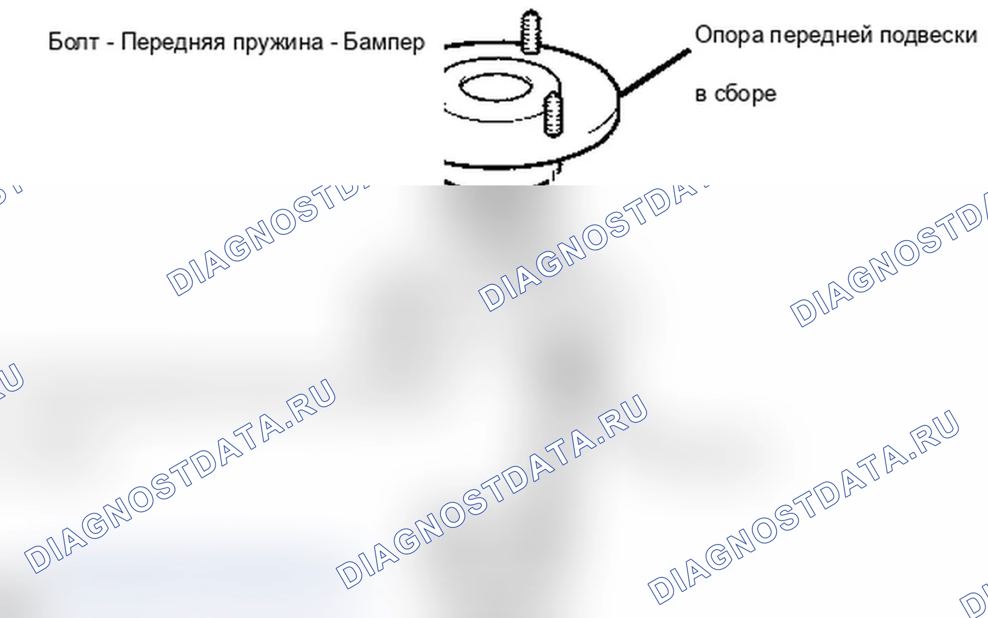 Рис. 42. Lexus IS F I