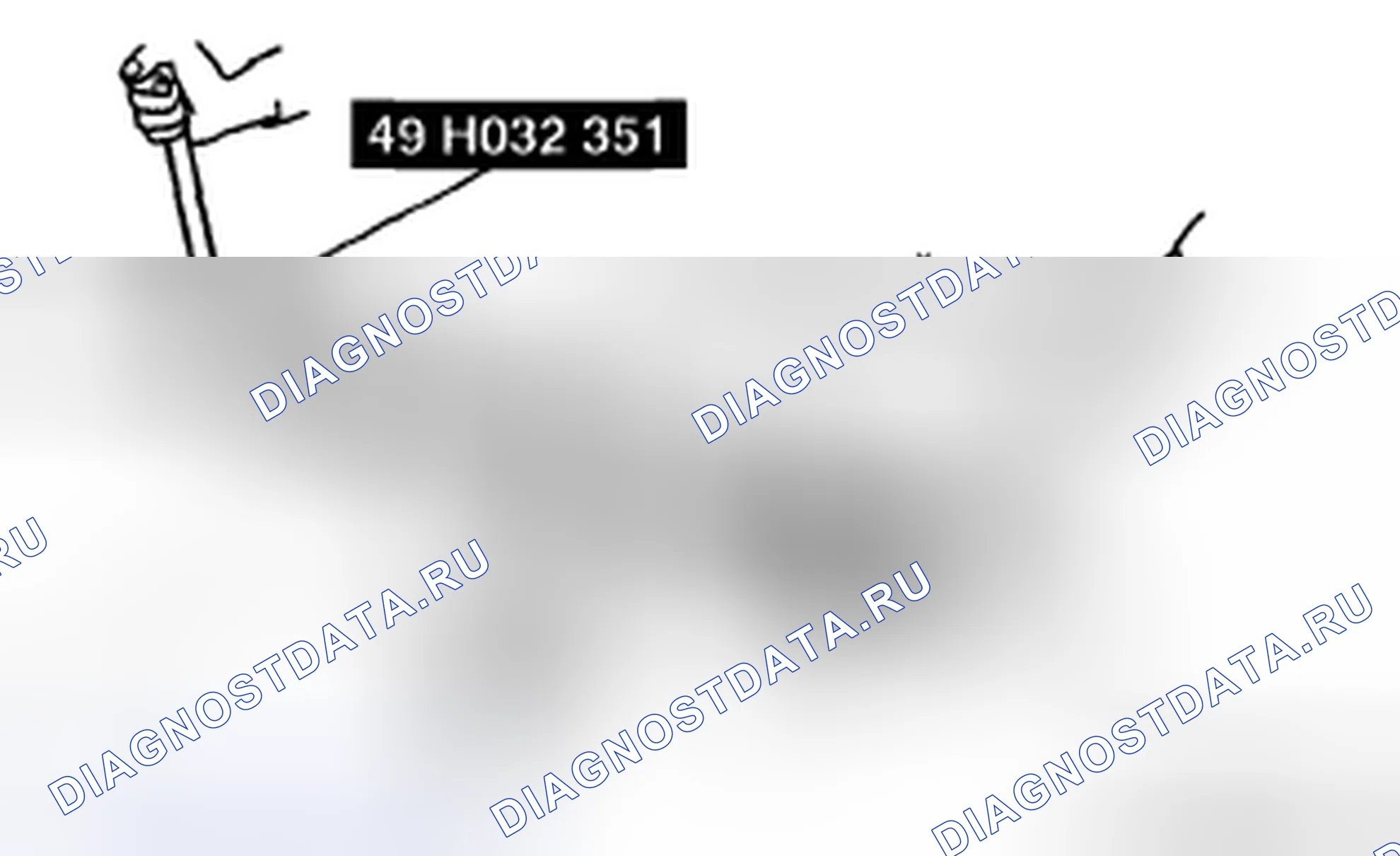 Рис. 20: Разборка стяжной тяги Примечание. Mazda CX-7 I