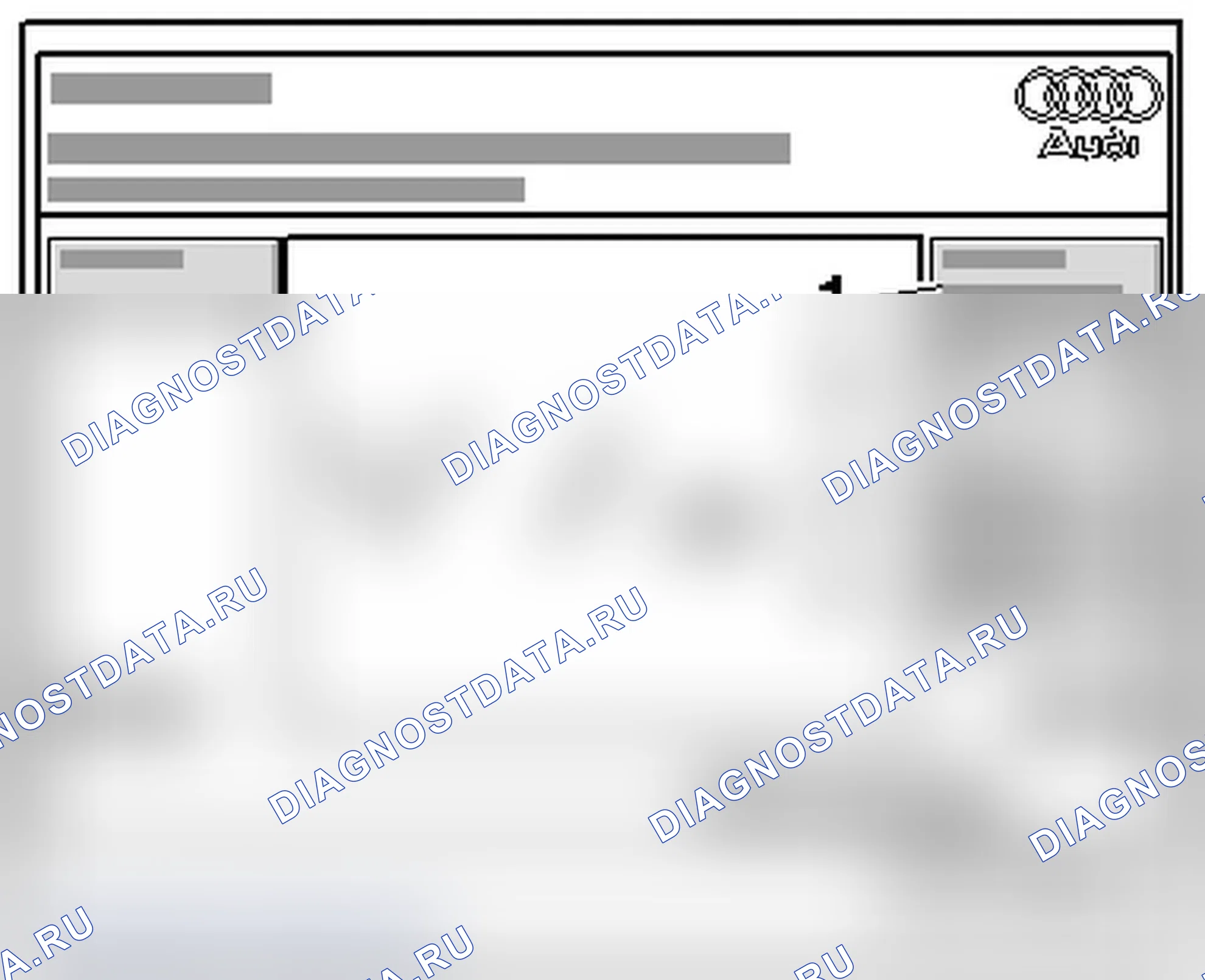 Рис. 62. Audi TT 8J рестайлинг