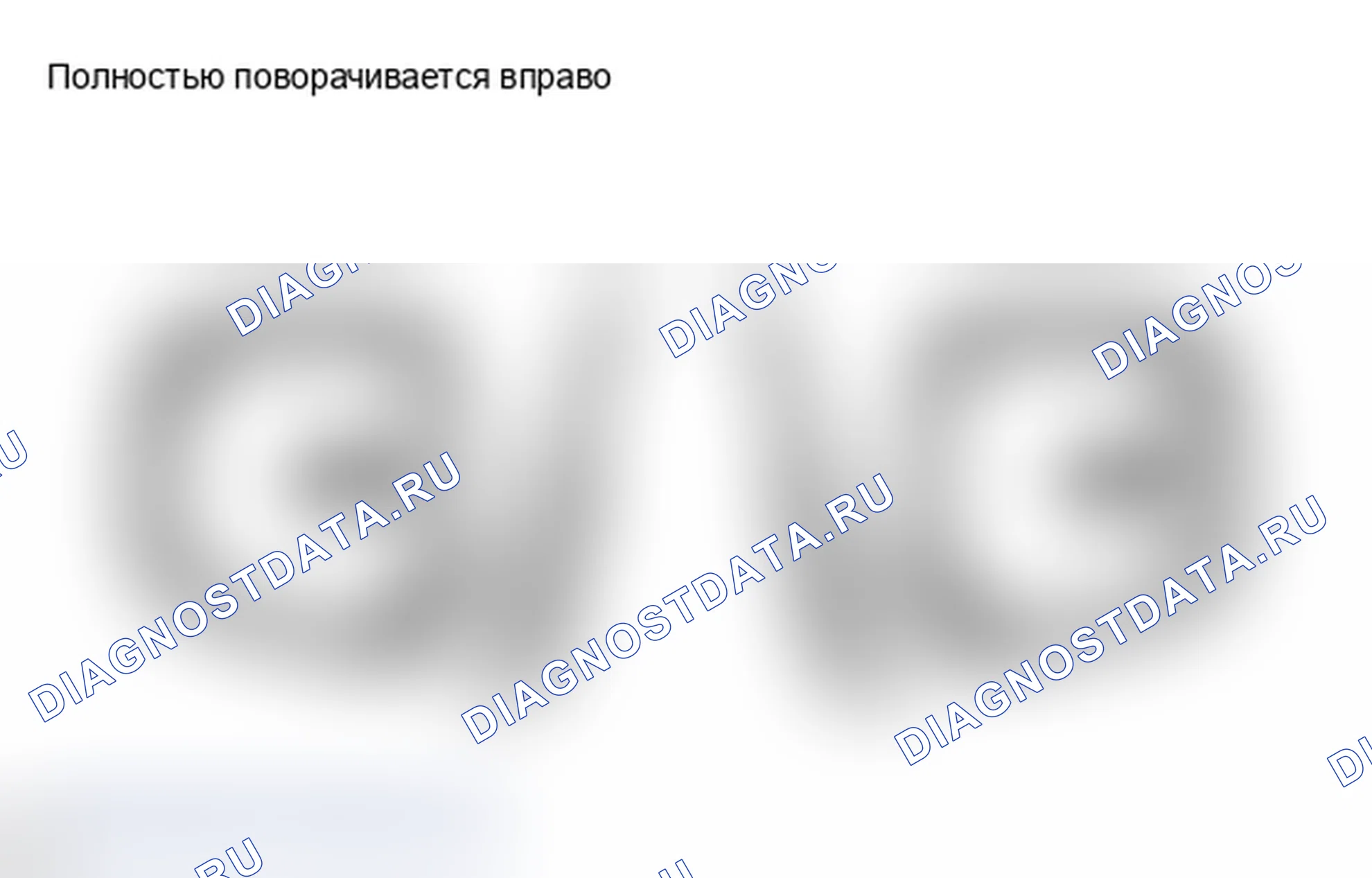 Рис. 92. Toyota Land Cruiser 200 рестайлинг