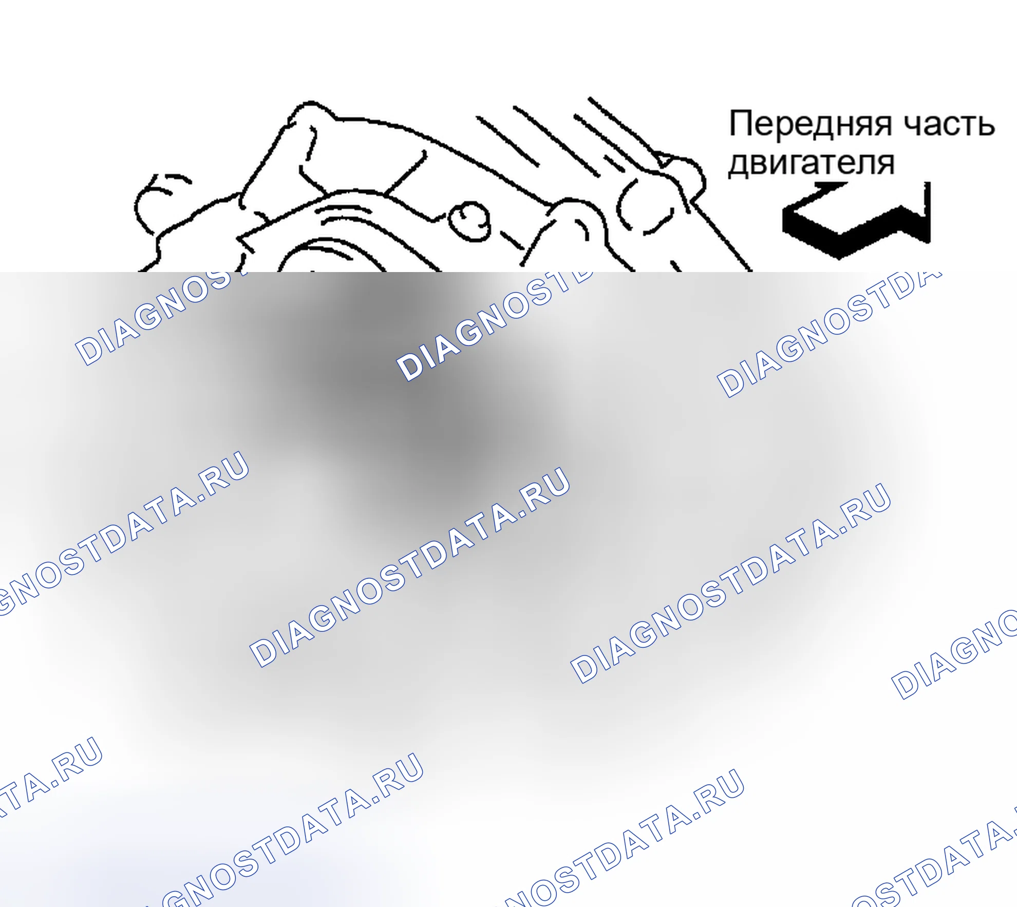 Рис. 152. Infiniti I35 II
