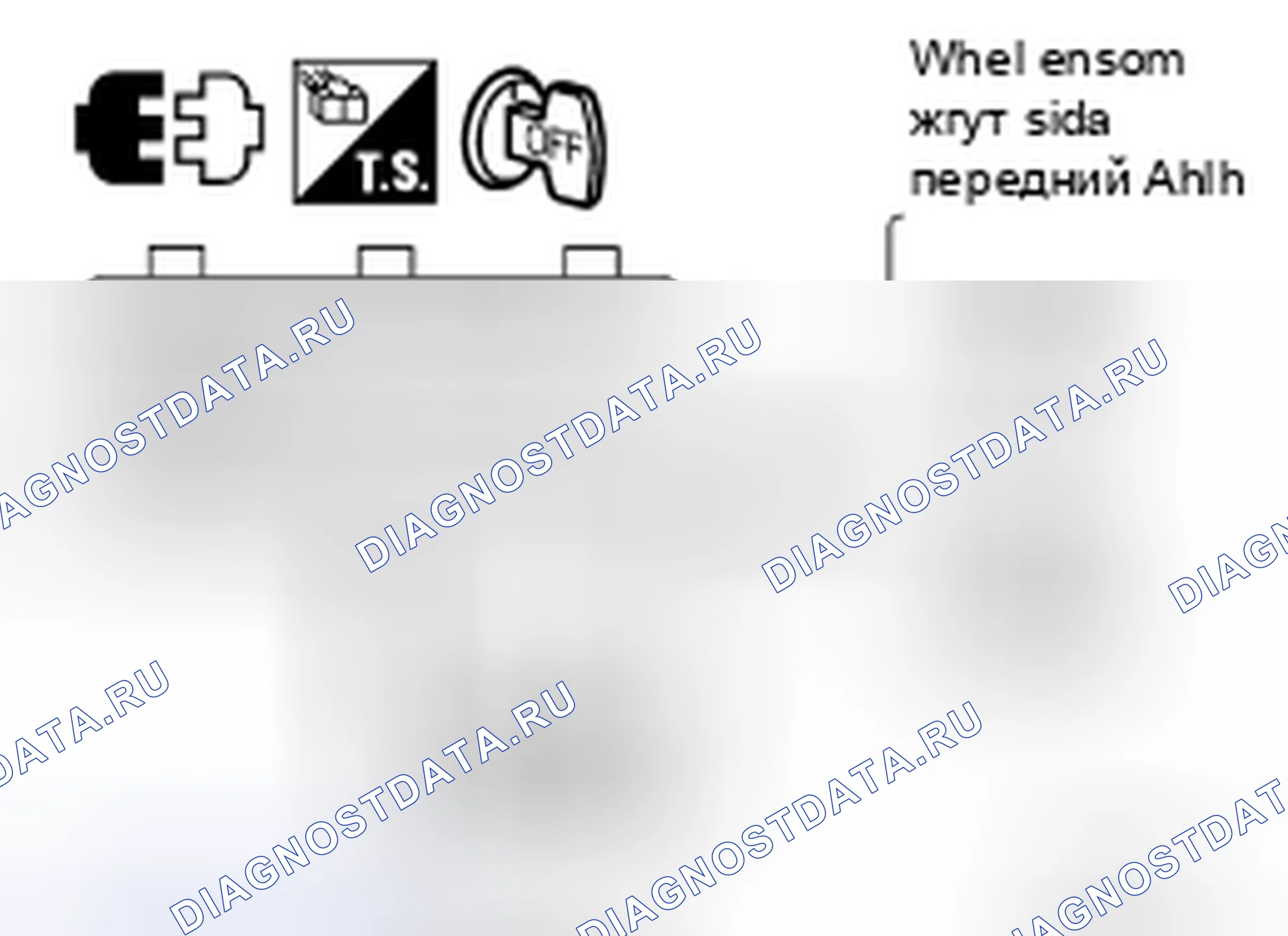 Рис. 47: ПРОЦЕДУРА КОНТРОЛЯ. Nissan 350Z I рестайлинг